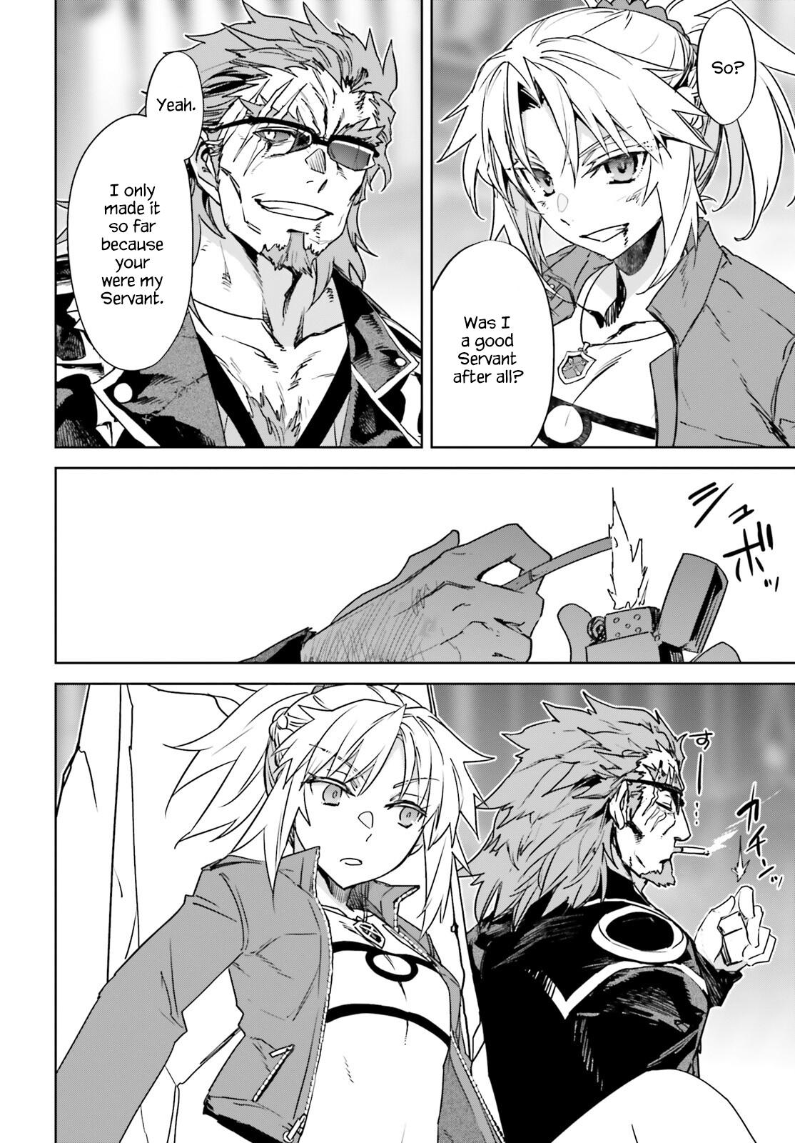 Page 25 of Chapter 65