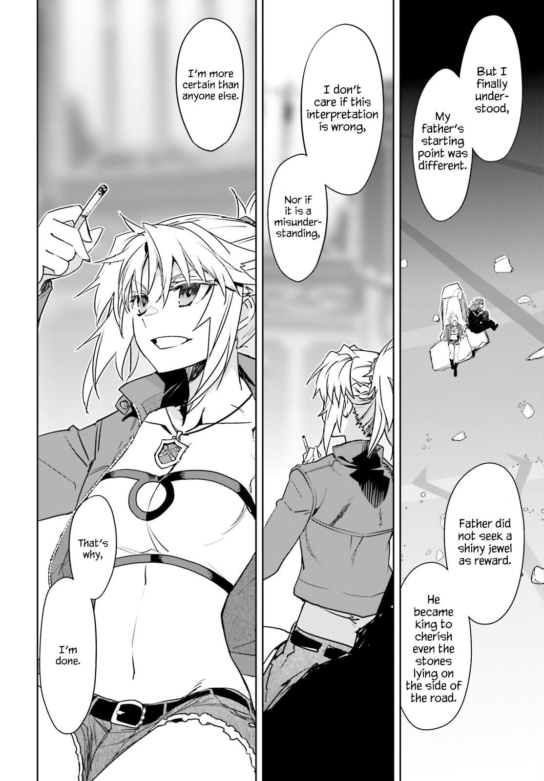 Page 31 of Chapter 65