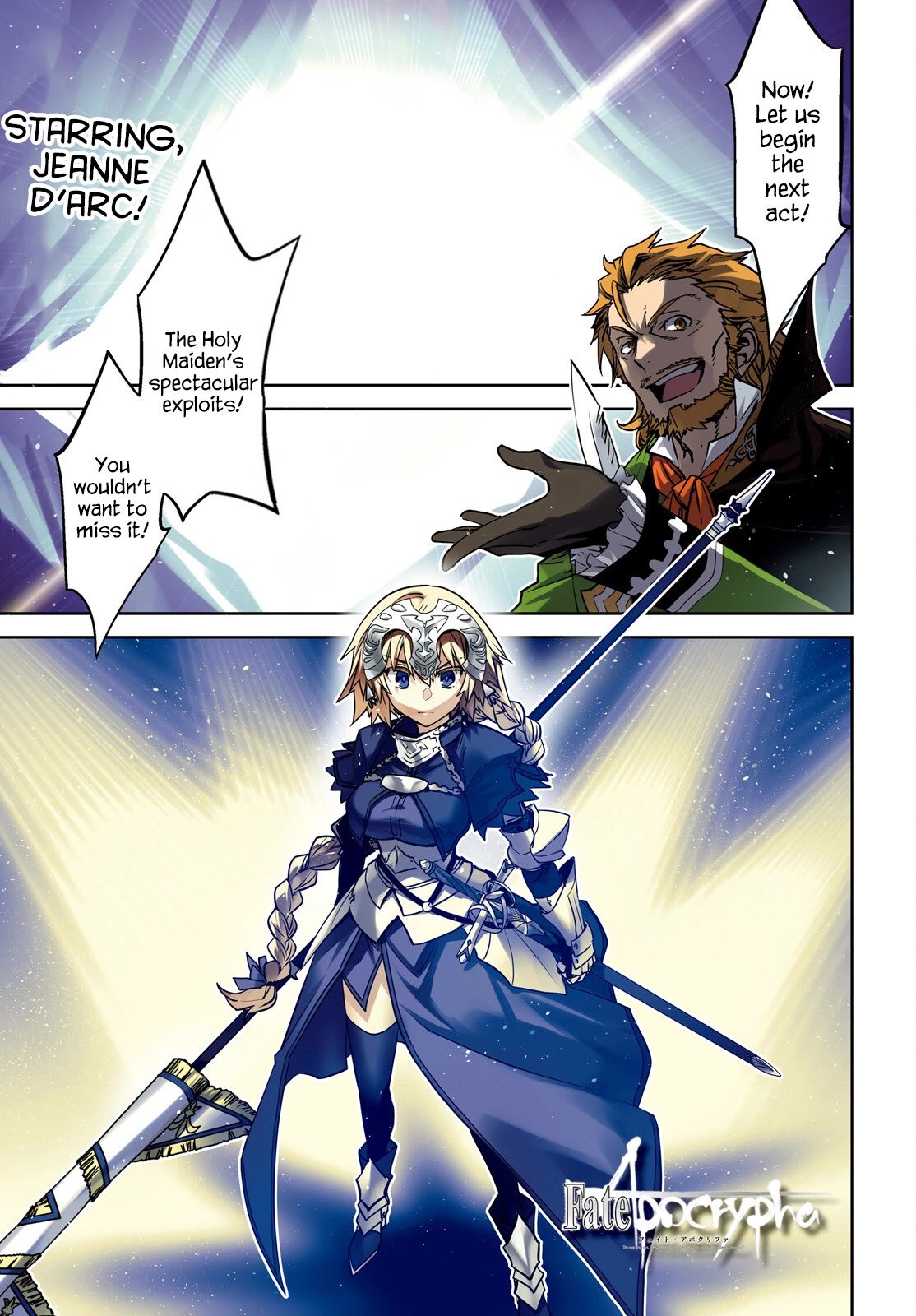 Page 1 of Chapter 66