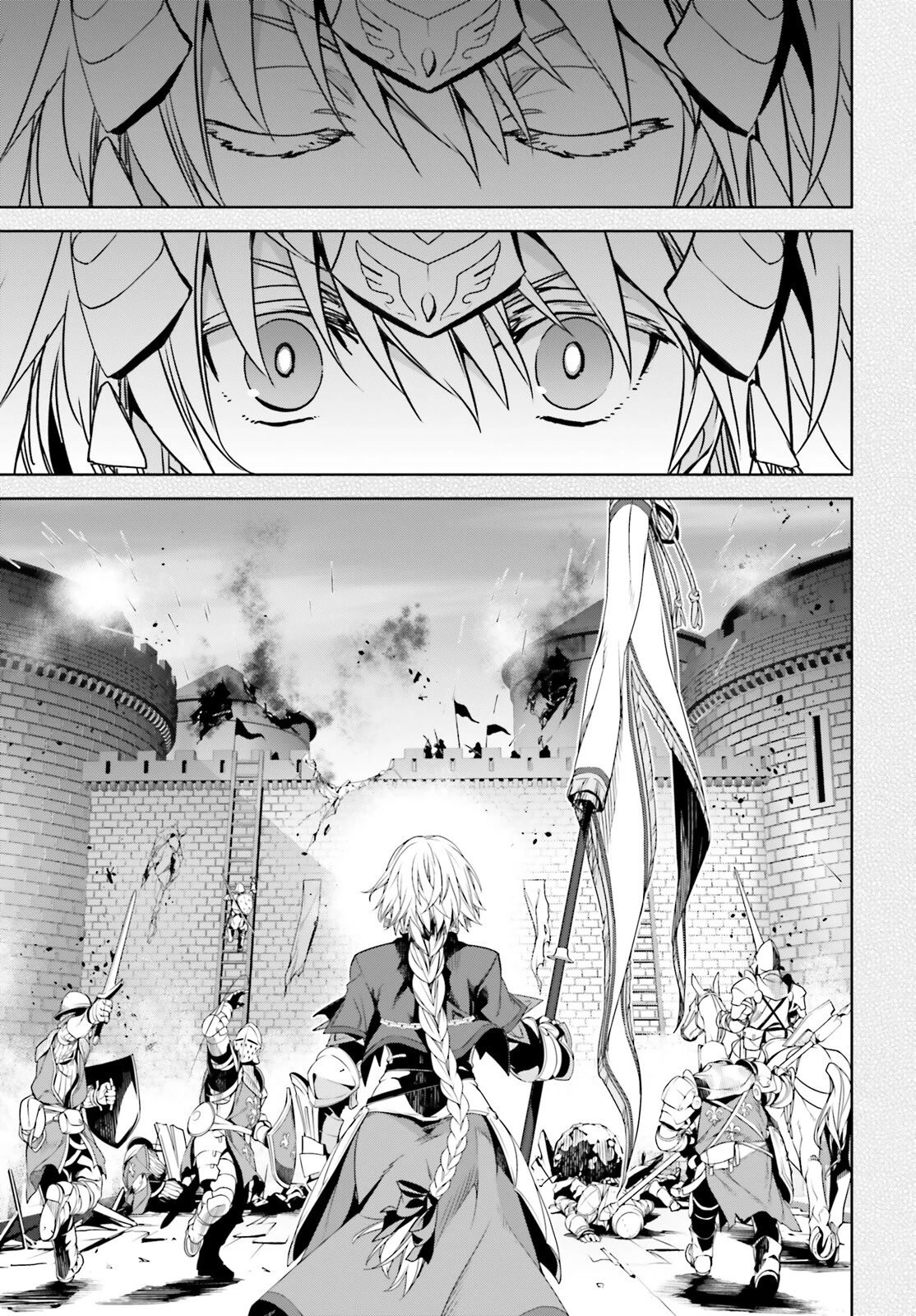 Page 3 of Chapter 66