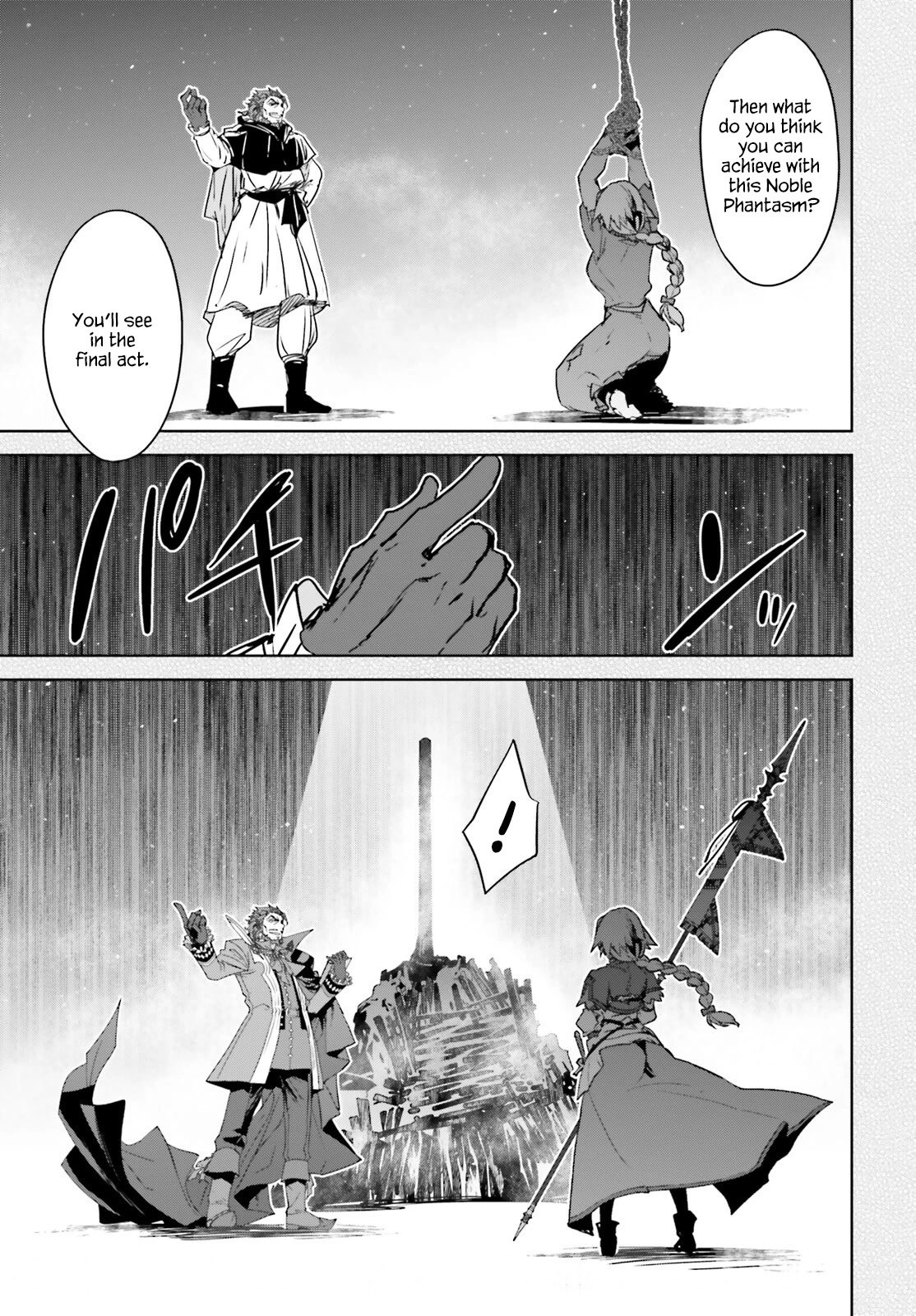 Page 13 of Chapter 66