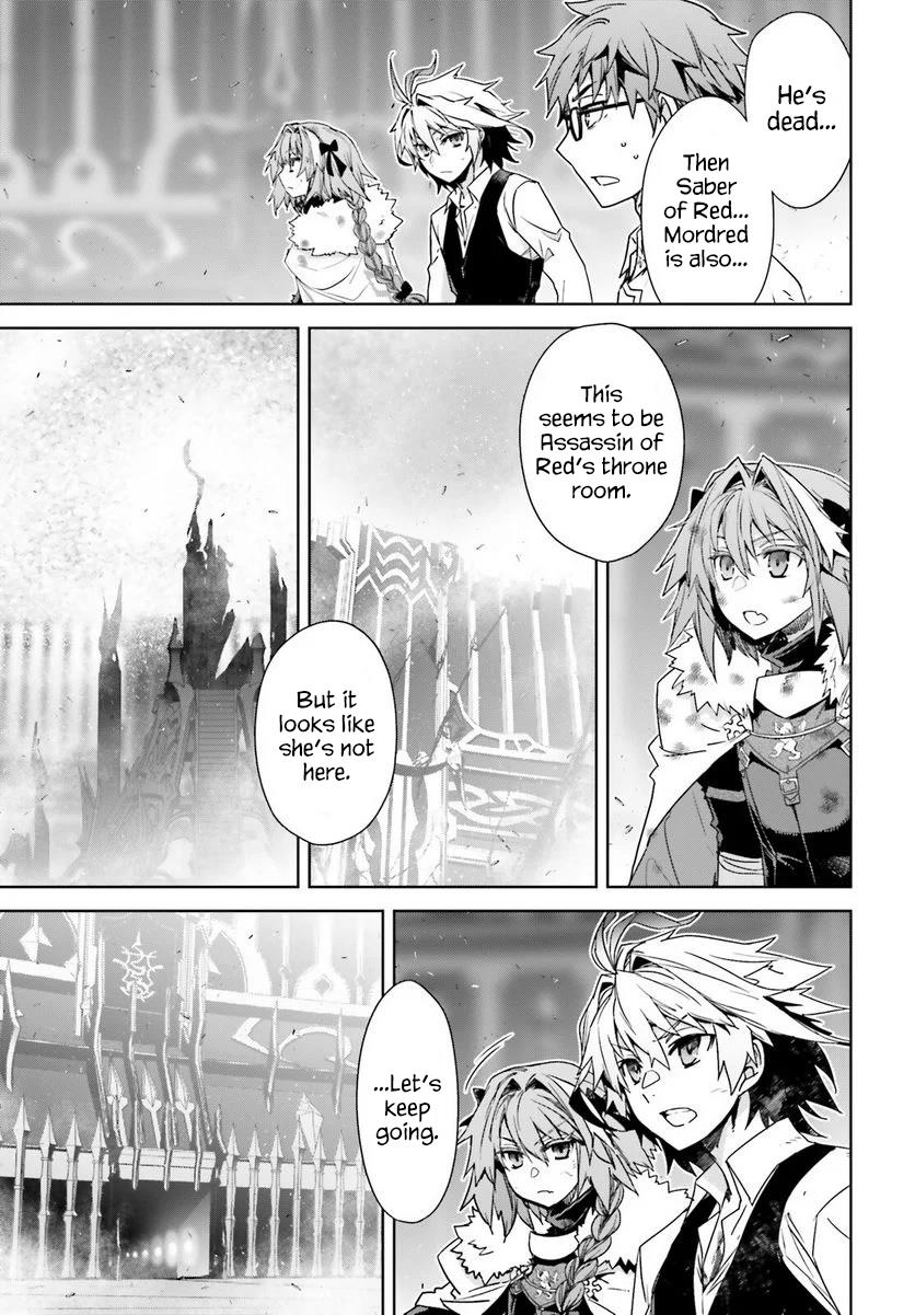 Page 3 of Chapter 67