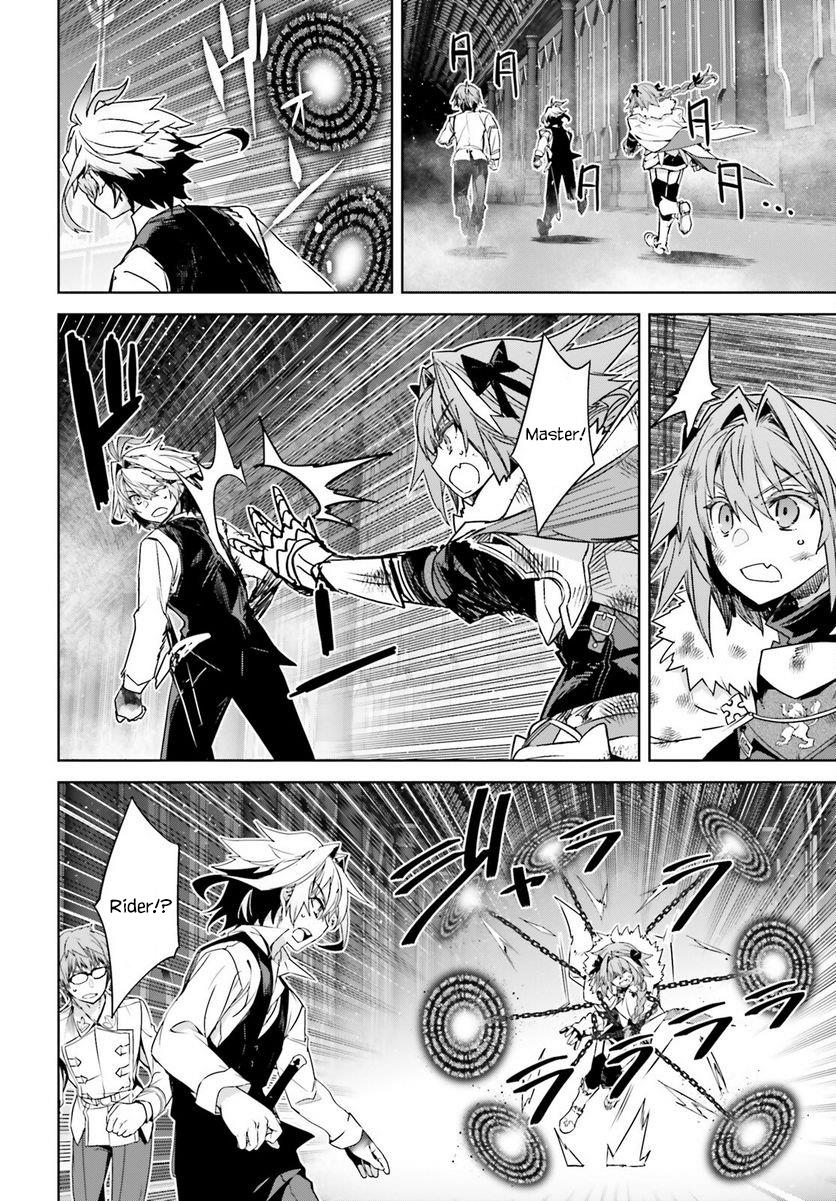 Page 4 of Chapter 67