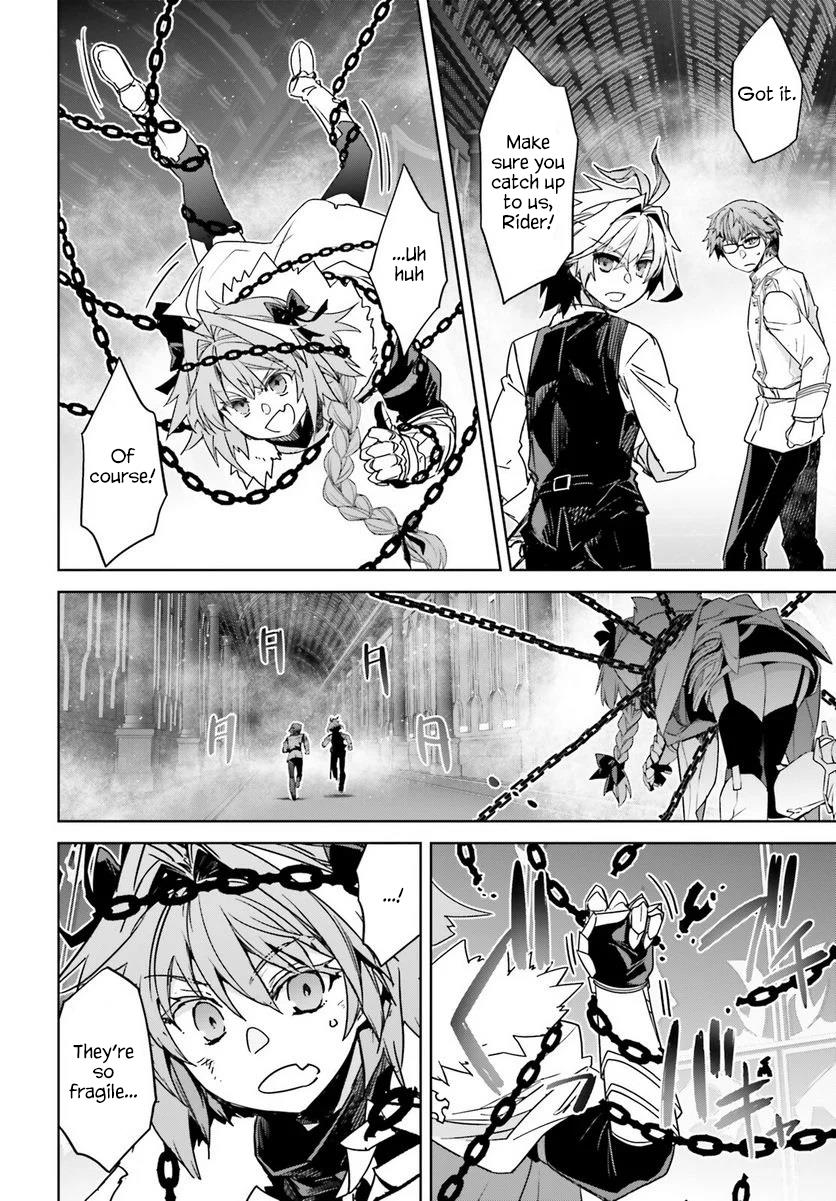 Page 6 of Chapter 67