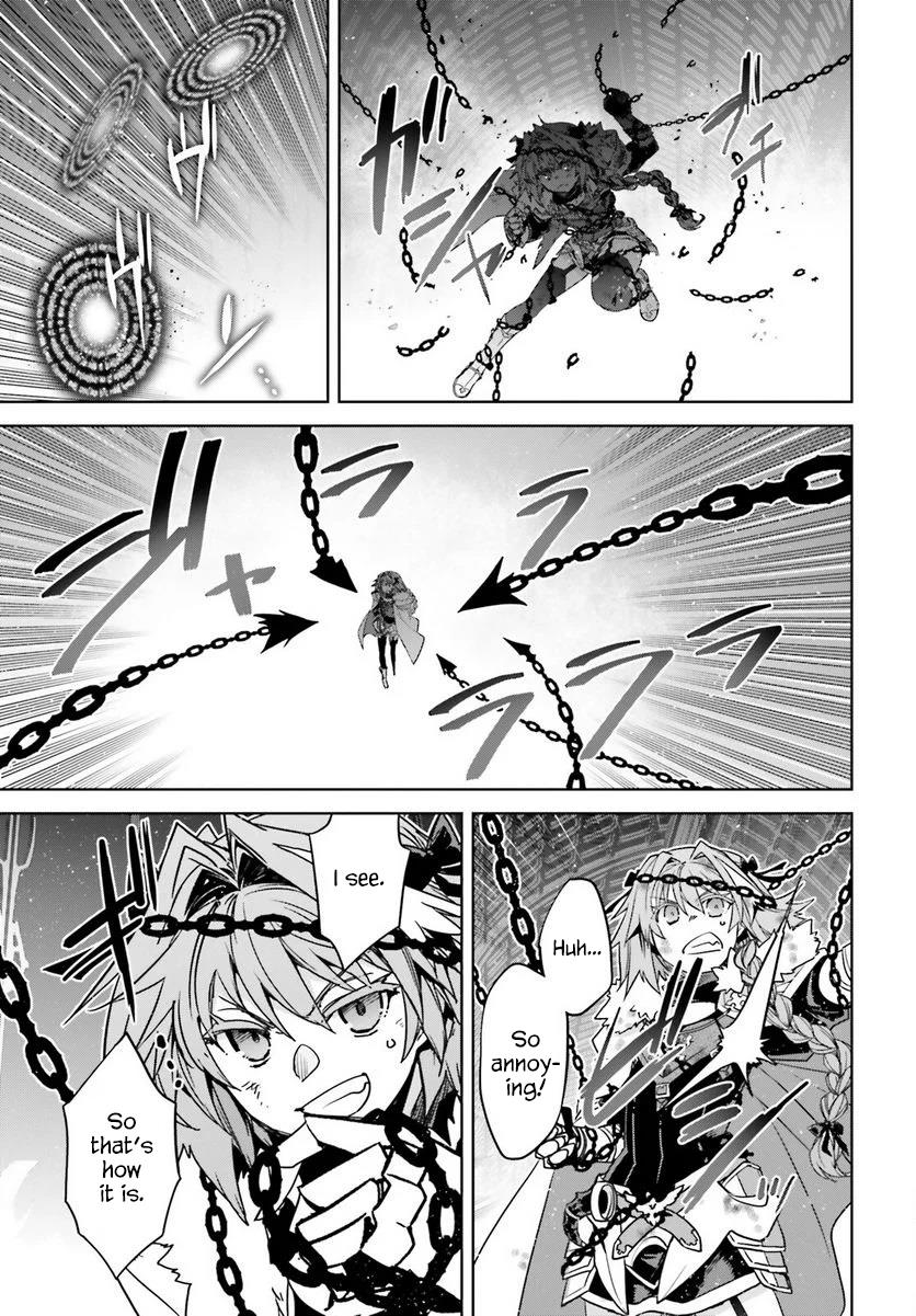Page 7 of Chapter 67