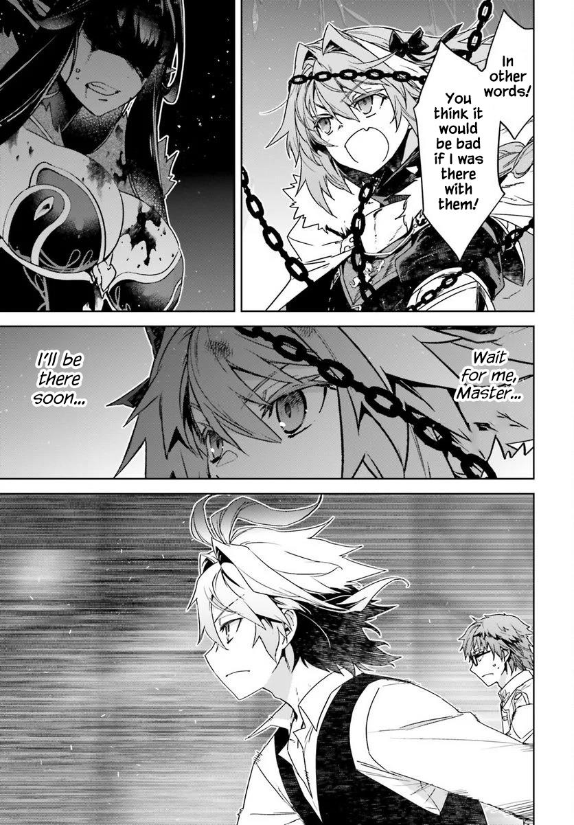 Page 9 of Chapter 67