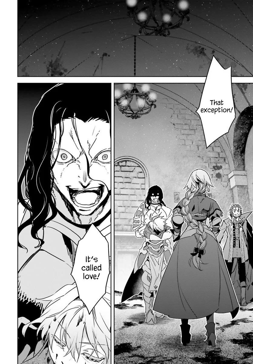 Page 10 of Chapter 67