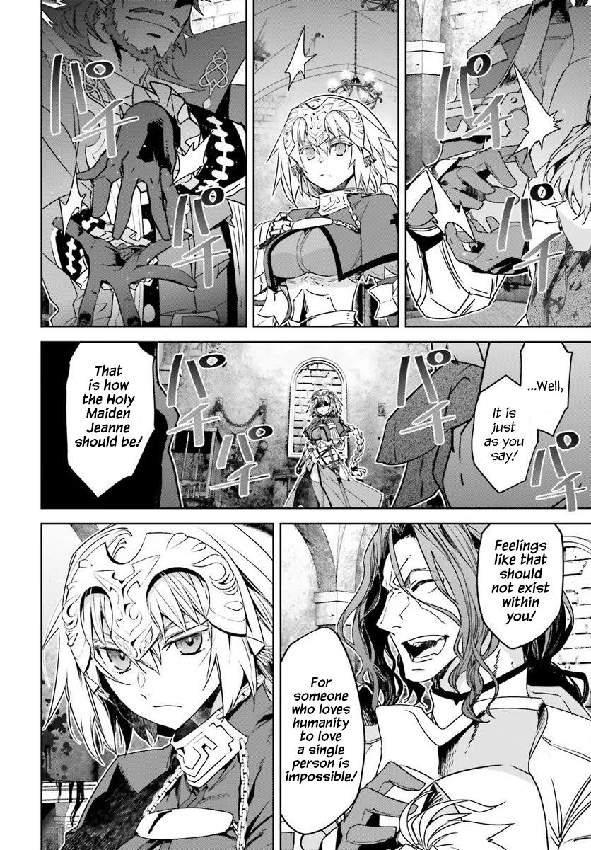 Page 14 of Chapter 67