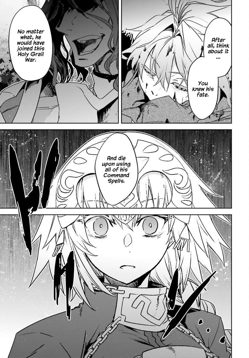 Page 15 of Chapter 67
