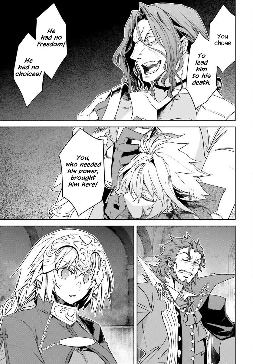 Page 17 of Chapter 67