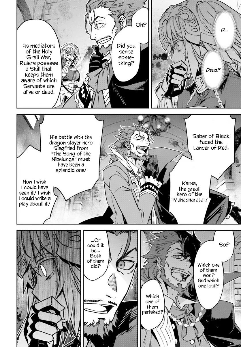 Page 20 of Chapter 67