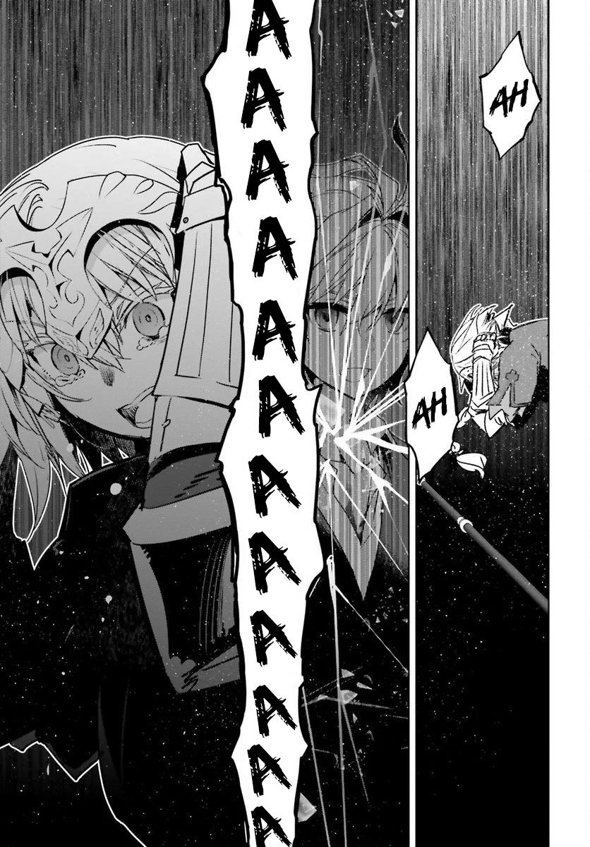 Page 21 of Chapter 67