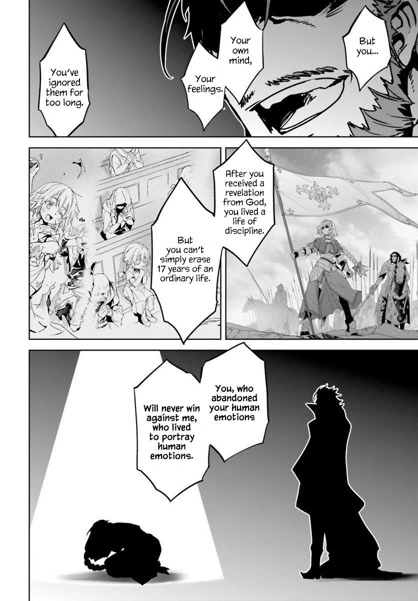 Page 24 of Chapter 67