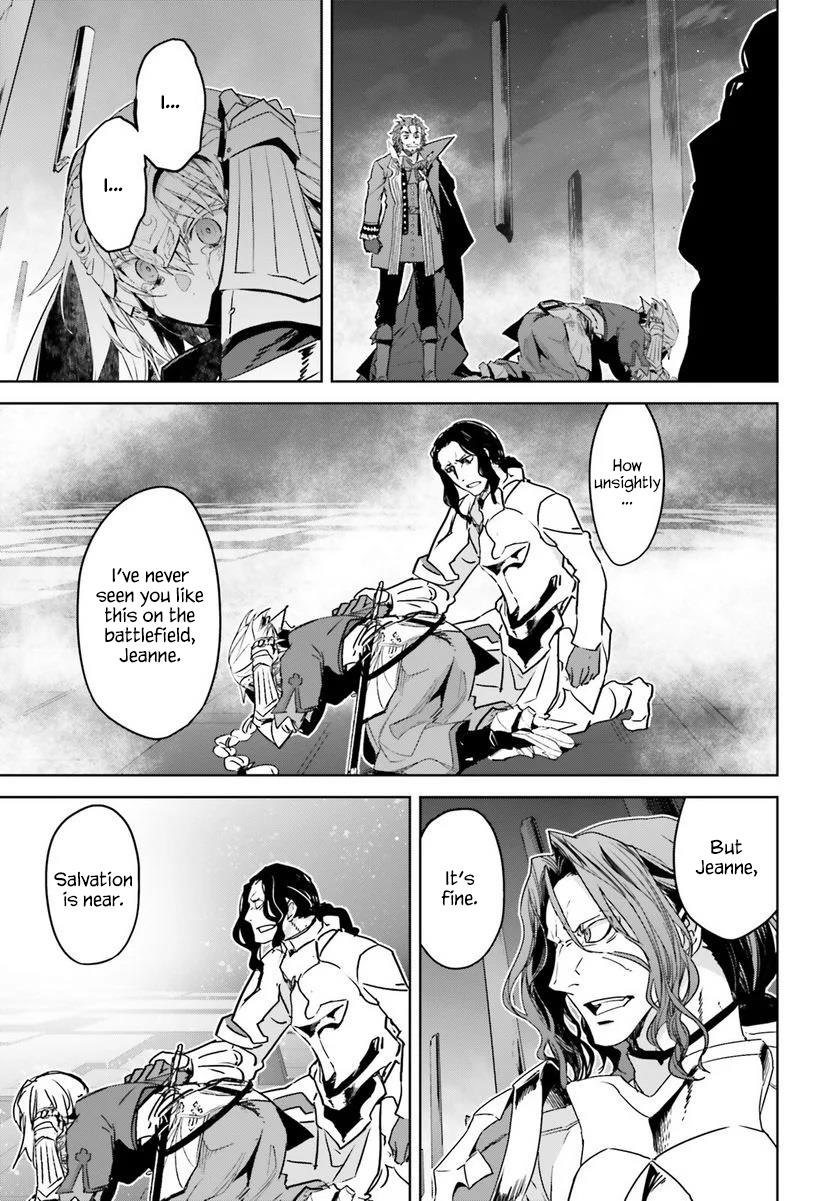 Page 27 of Chapter 67