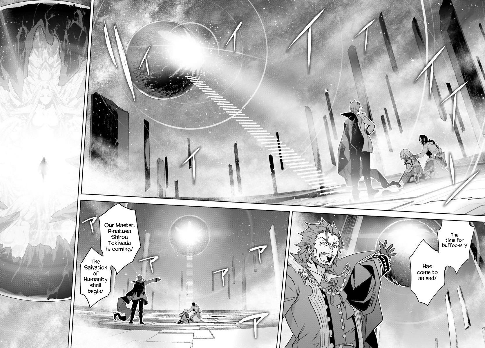 Page 28 of Chapter 67