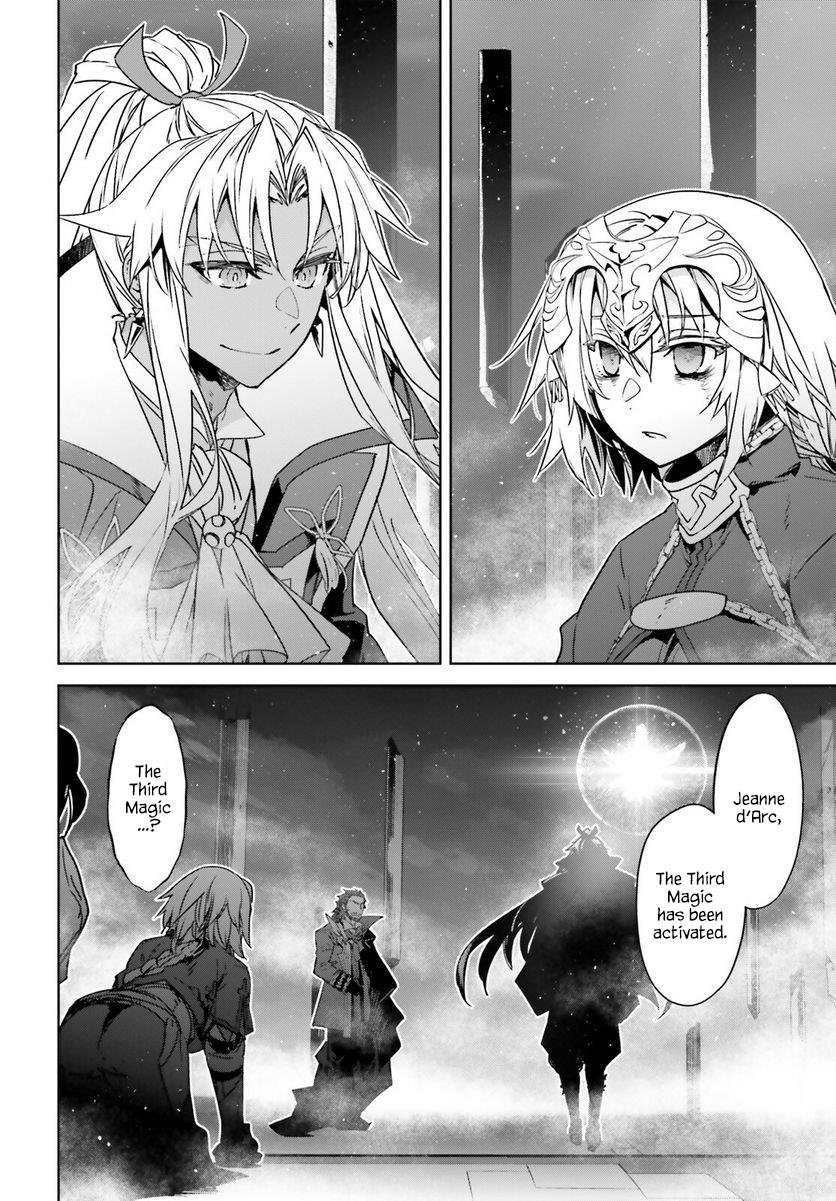 Page 32 of Chapter 67