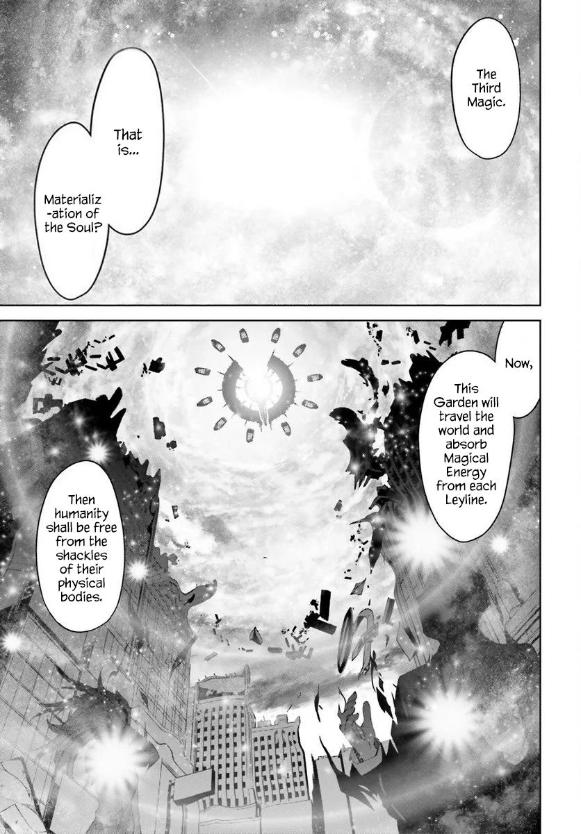 Page 33 of Chapter 67