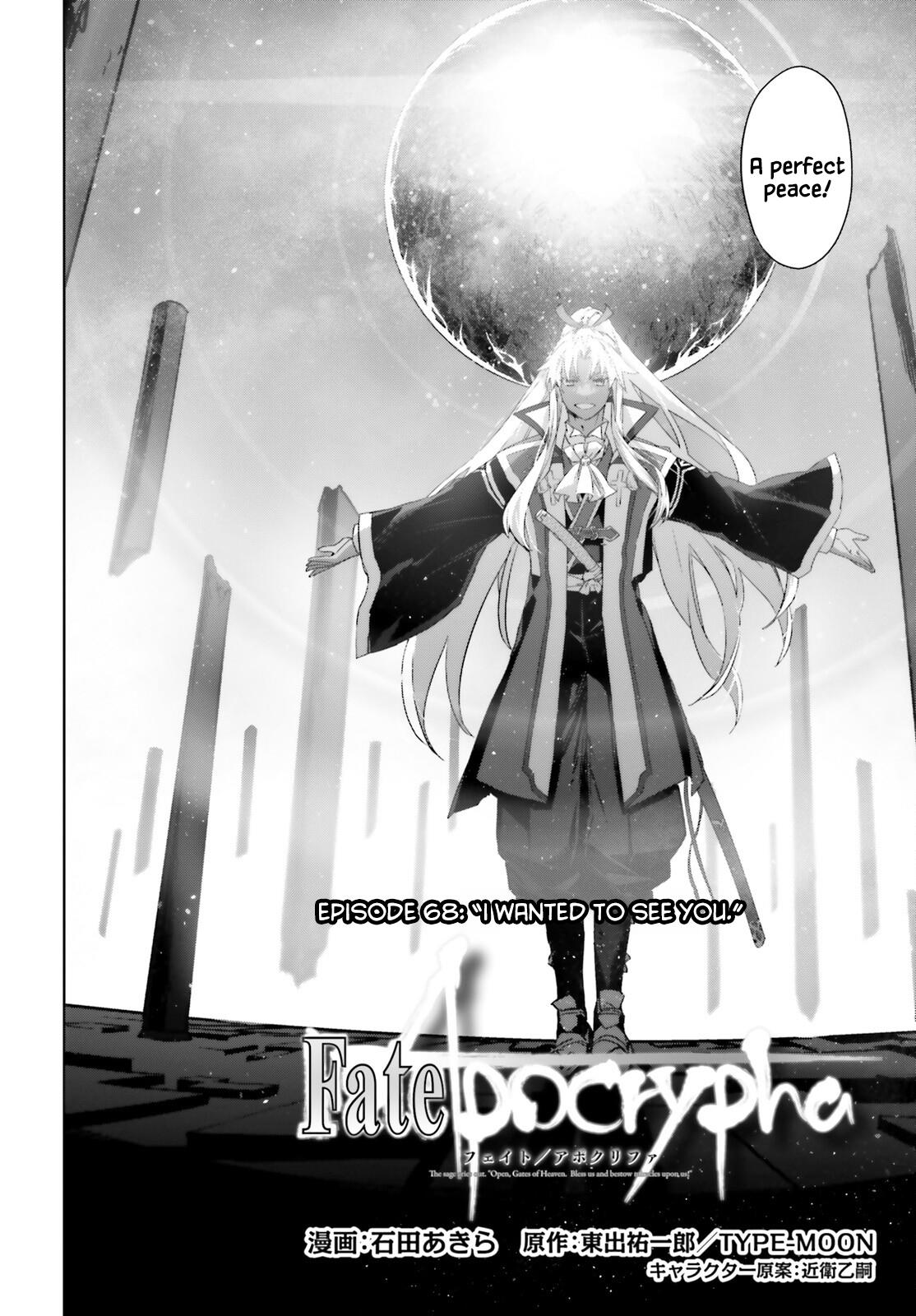 Page 2 of Chapter 68