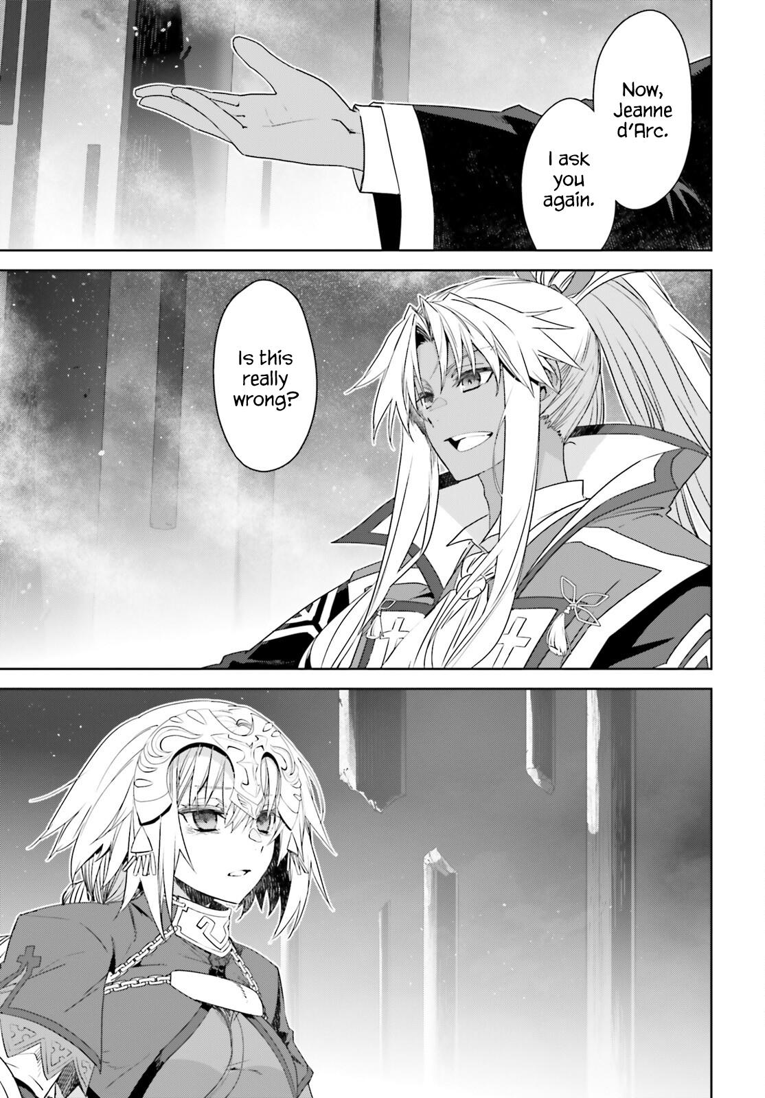 Page 3 of Chapter 68