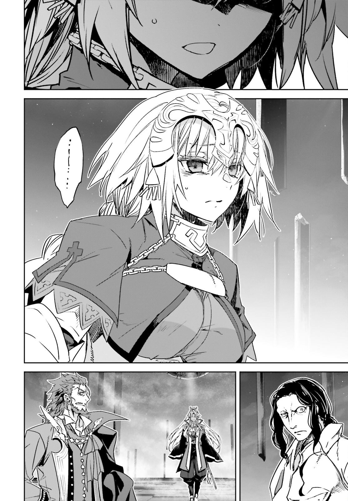 Page 4 of Chapter 68