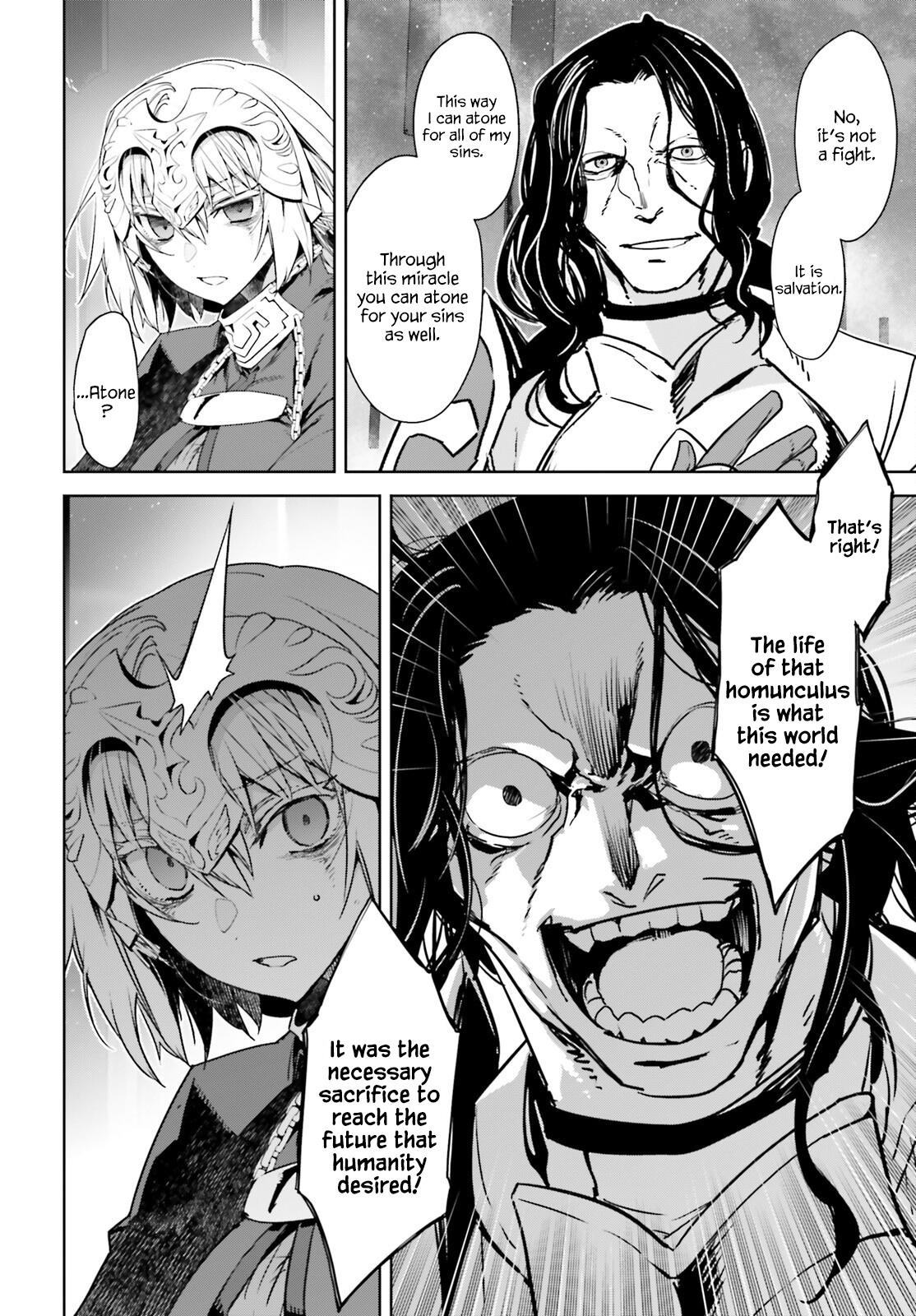 Page 12 of Chapter 68