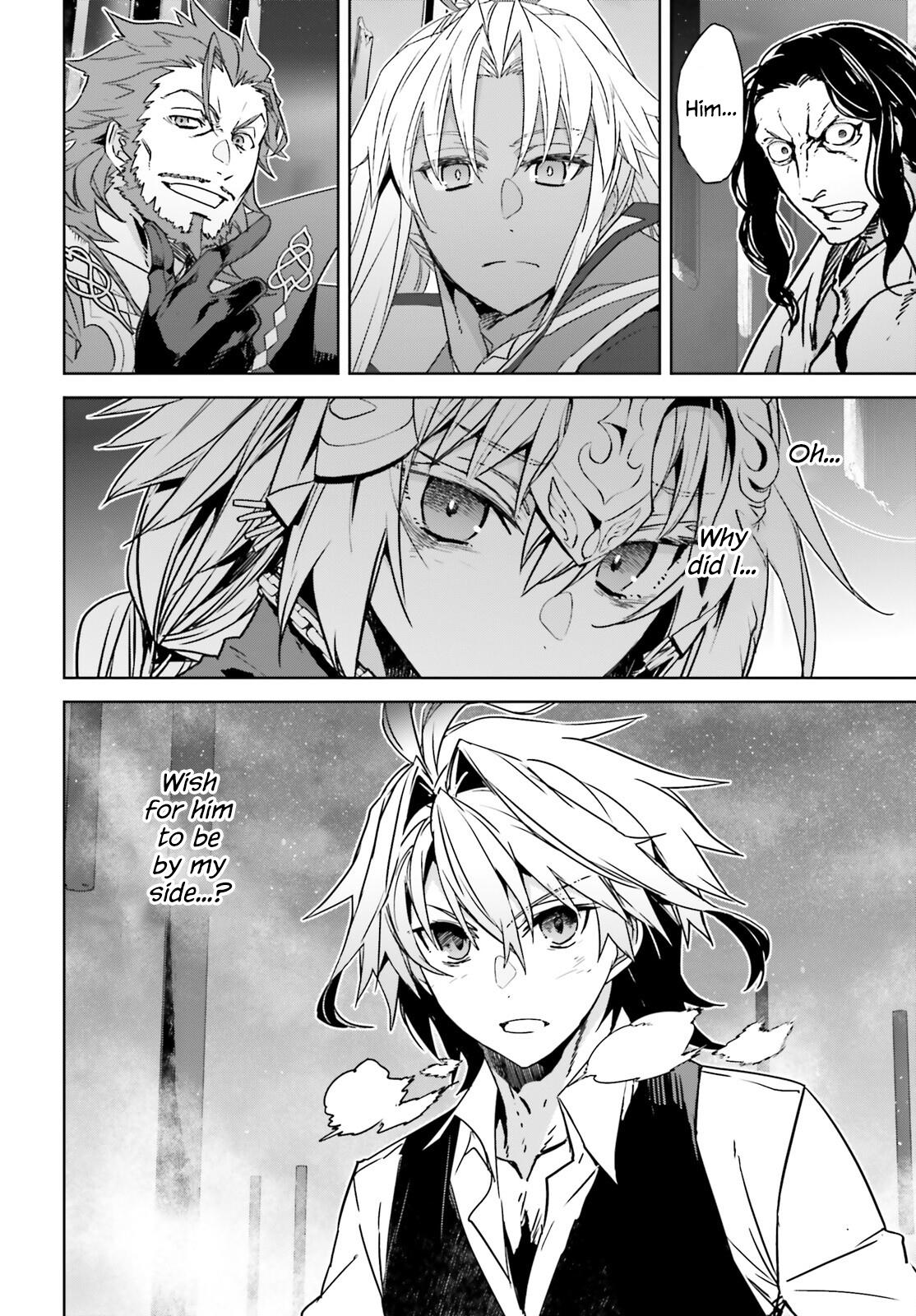 Page 18 of Chapter 68