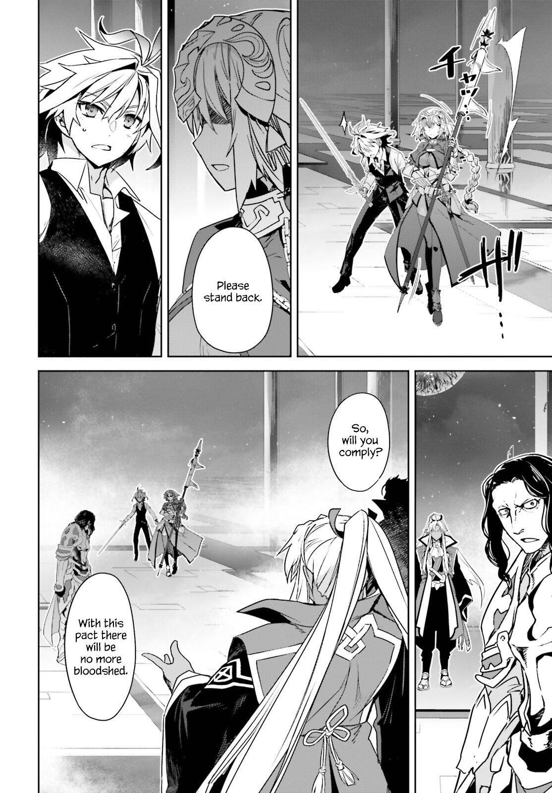 Page 22 of Chapter 68