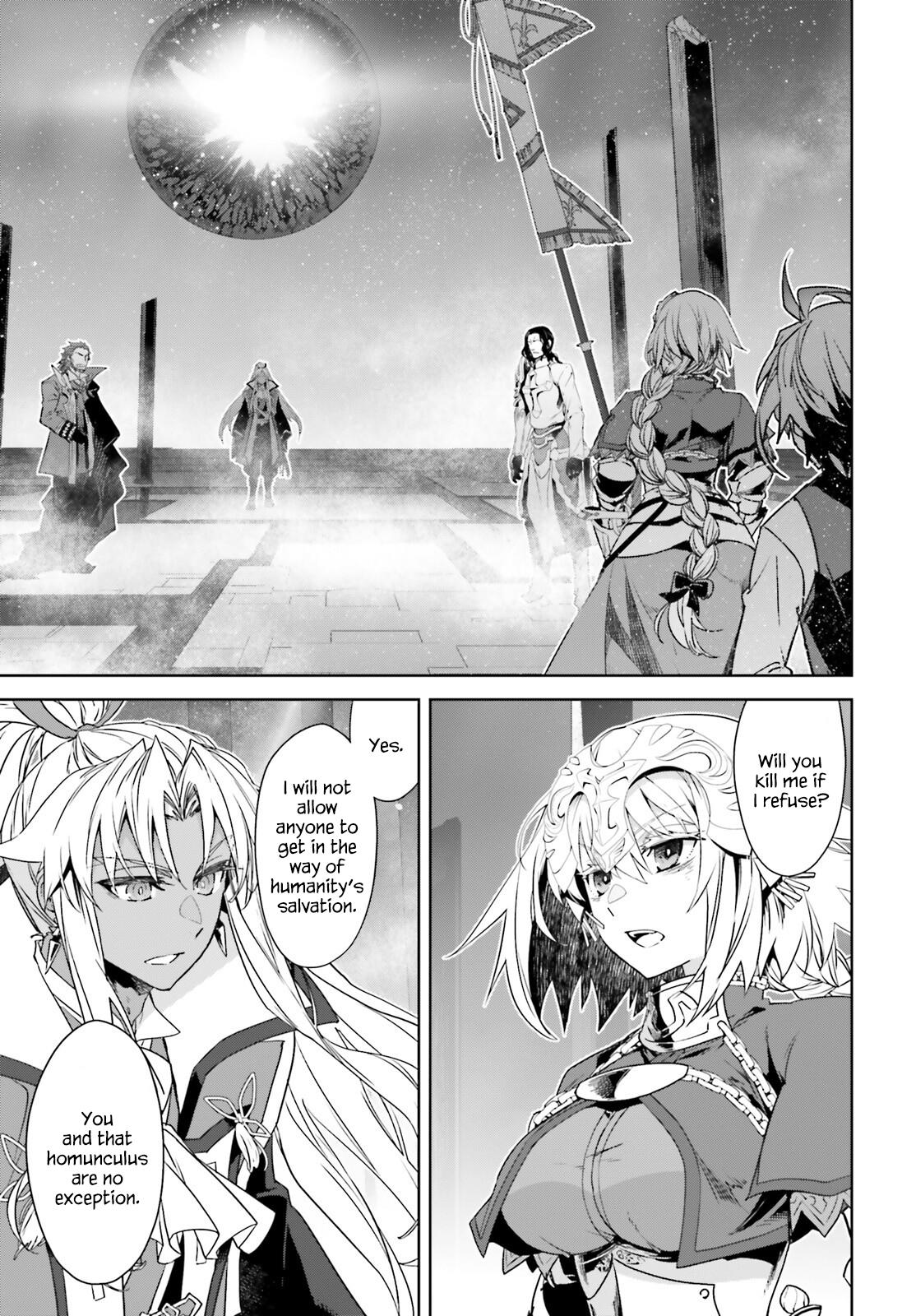 Page 23 of Chapter 68