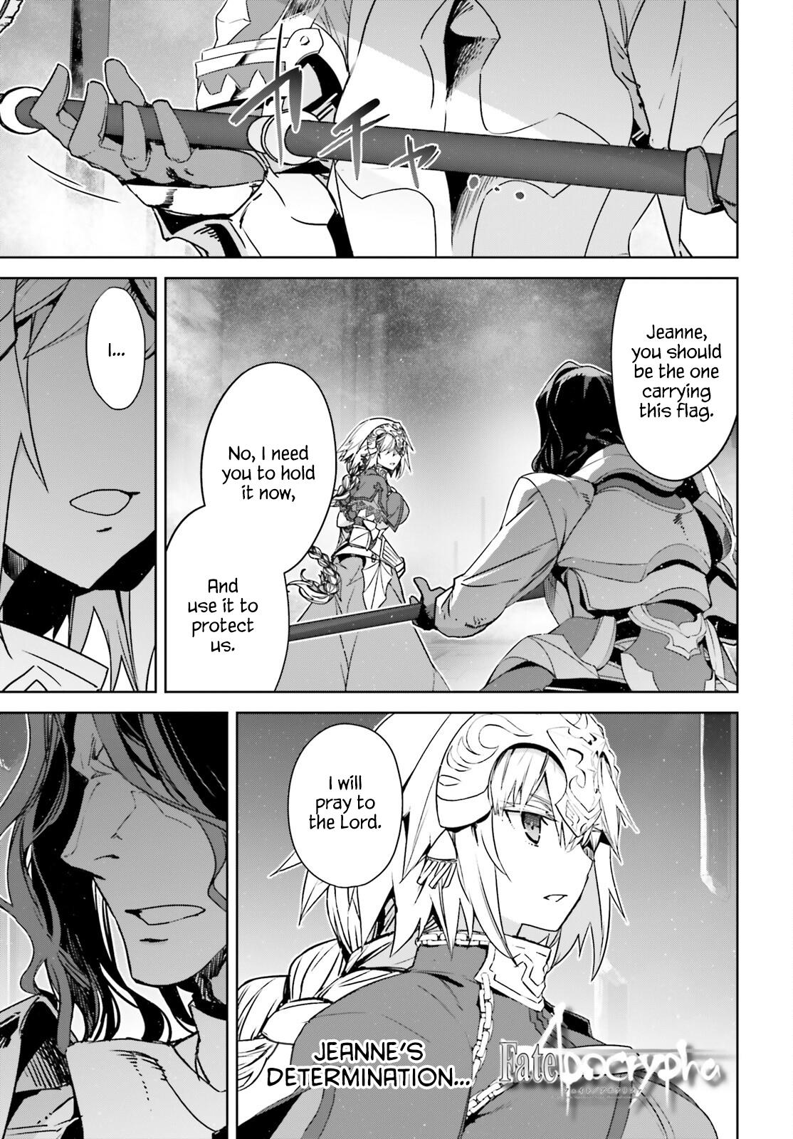Page 1 of Chapter 69