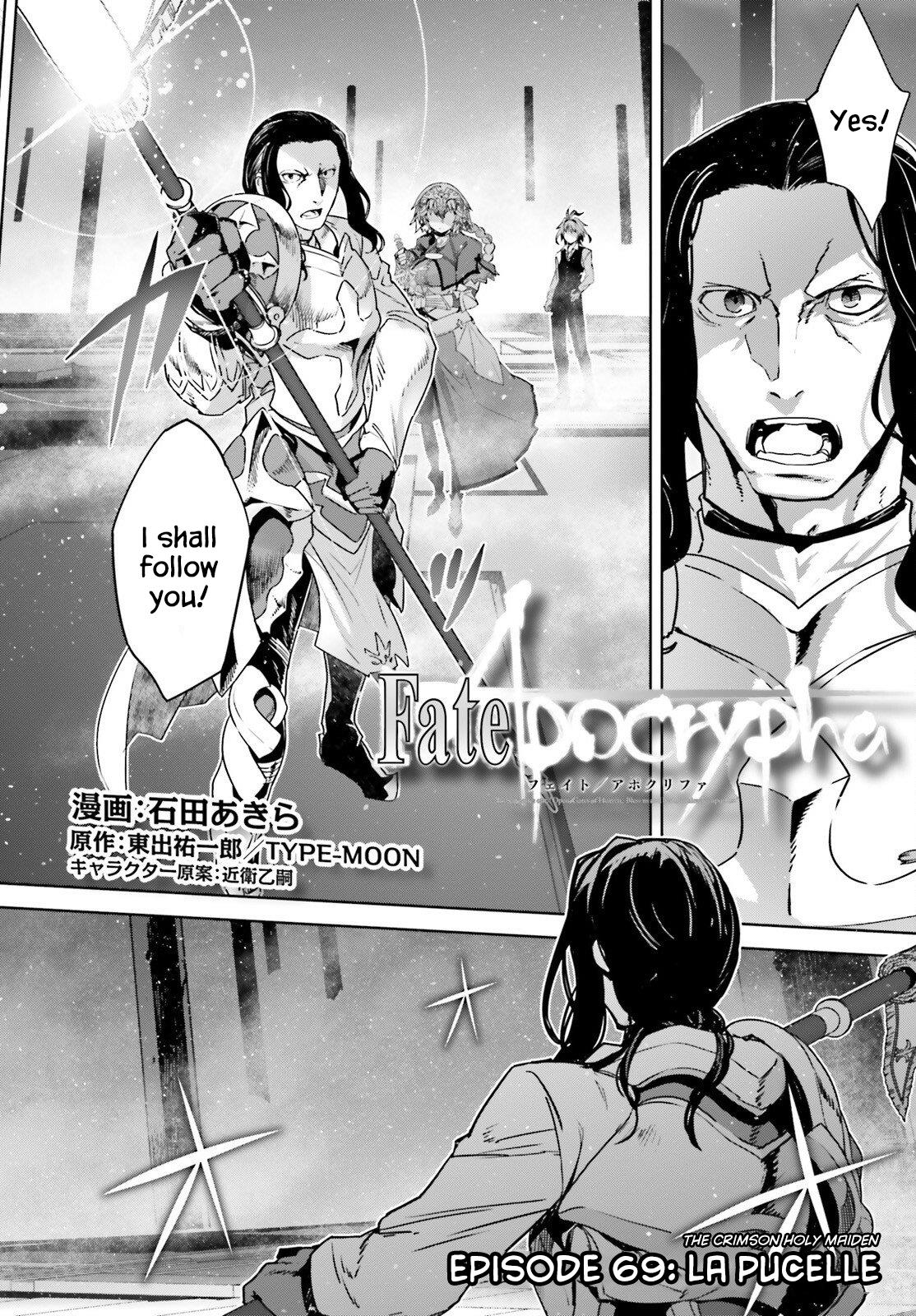 Page 2 of Chapter 69