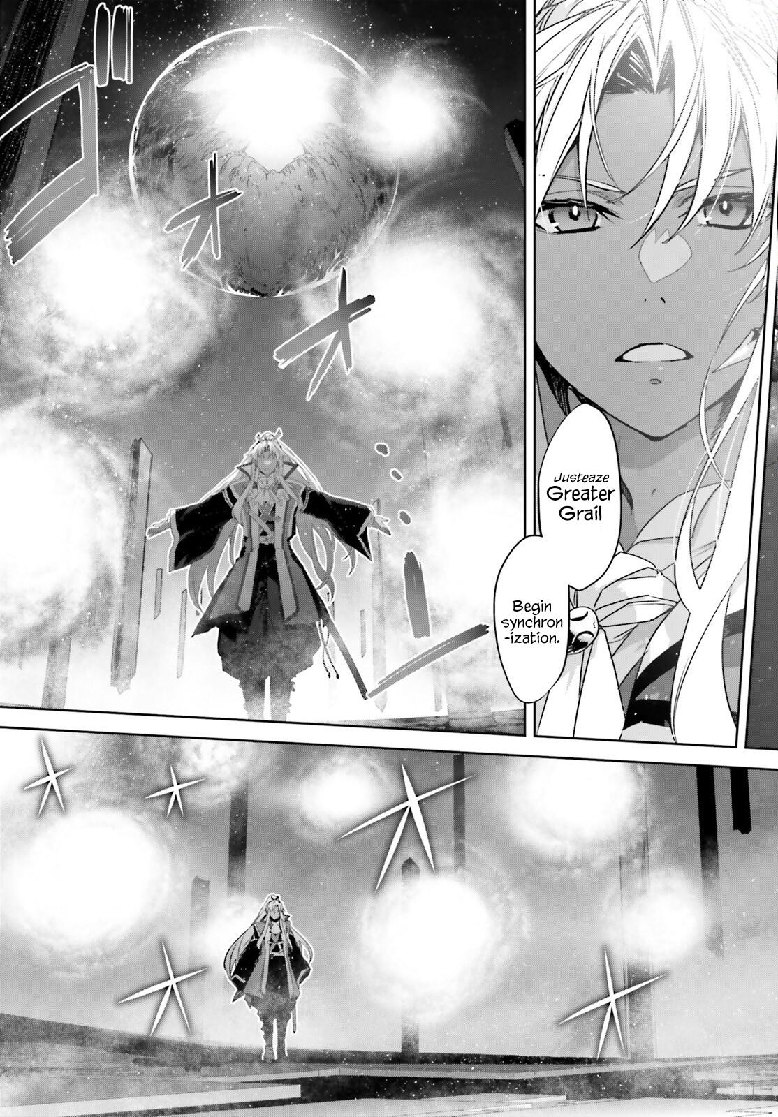 Page 3 of Chapter 69