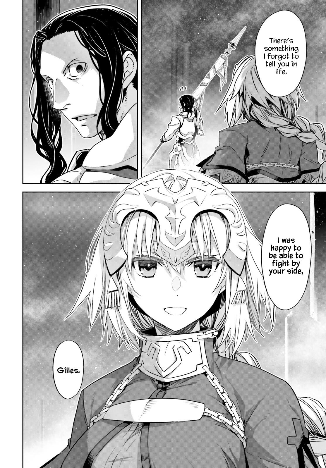 Page 4 of Chapter 69