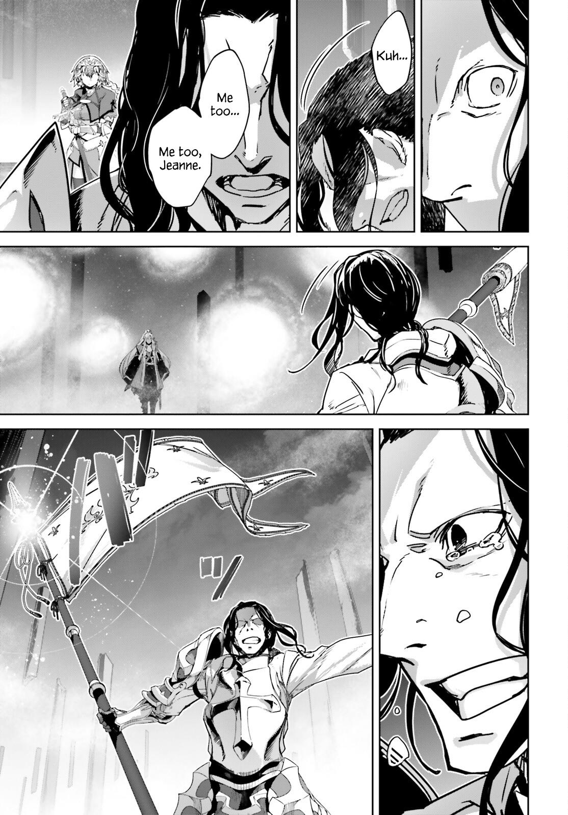 Page 5 of Chapter 69