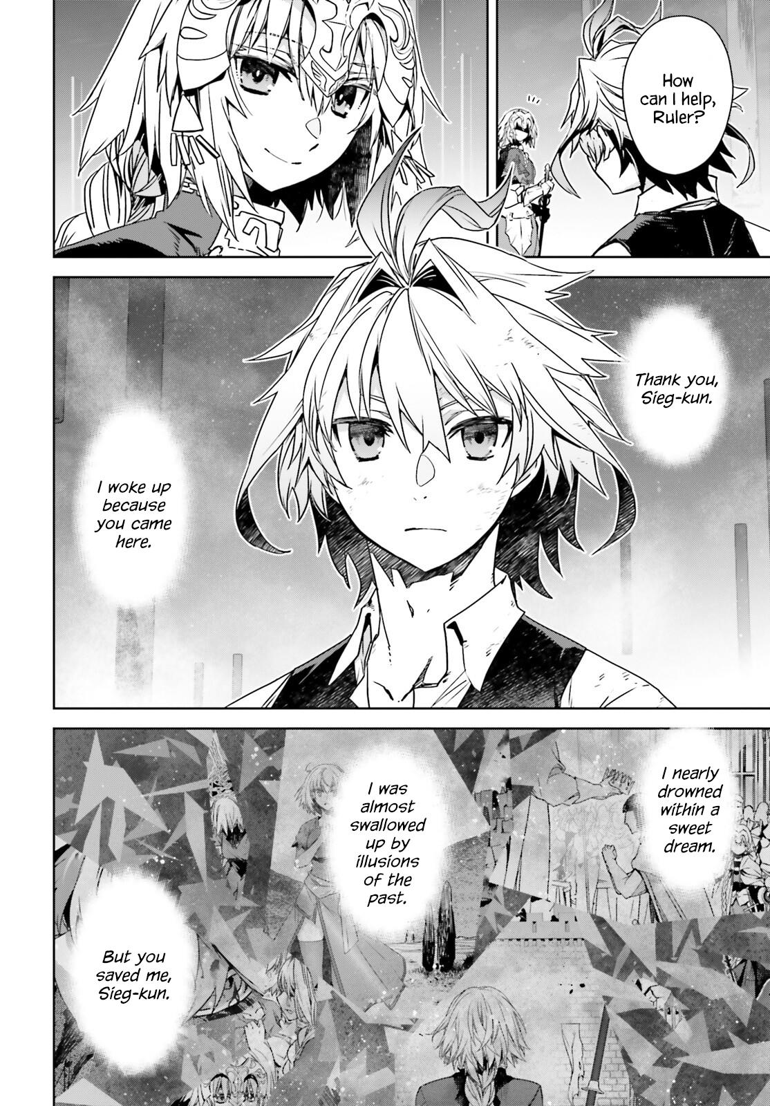 Page 6 of Chapter 69