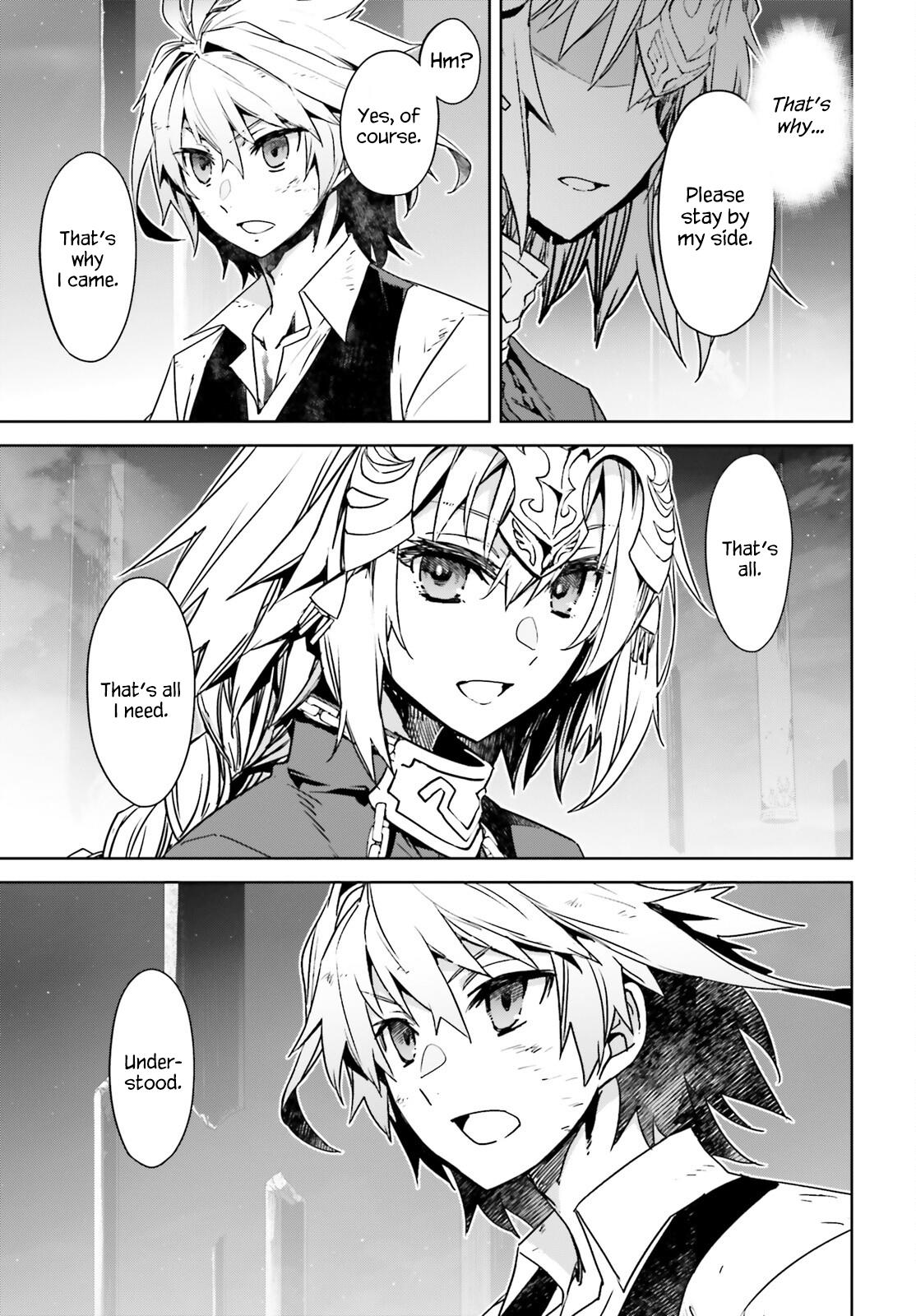 Page 7 of Chapter 69