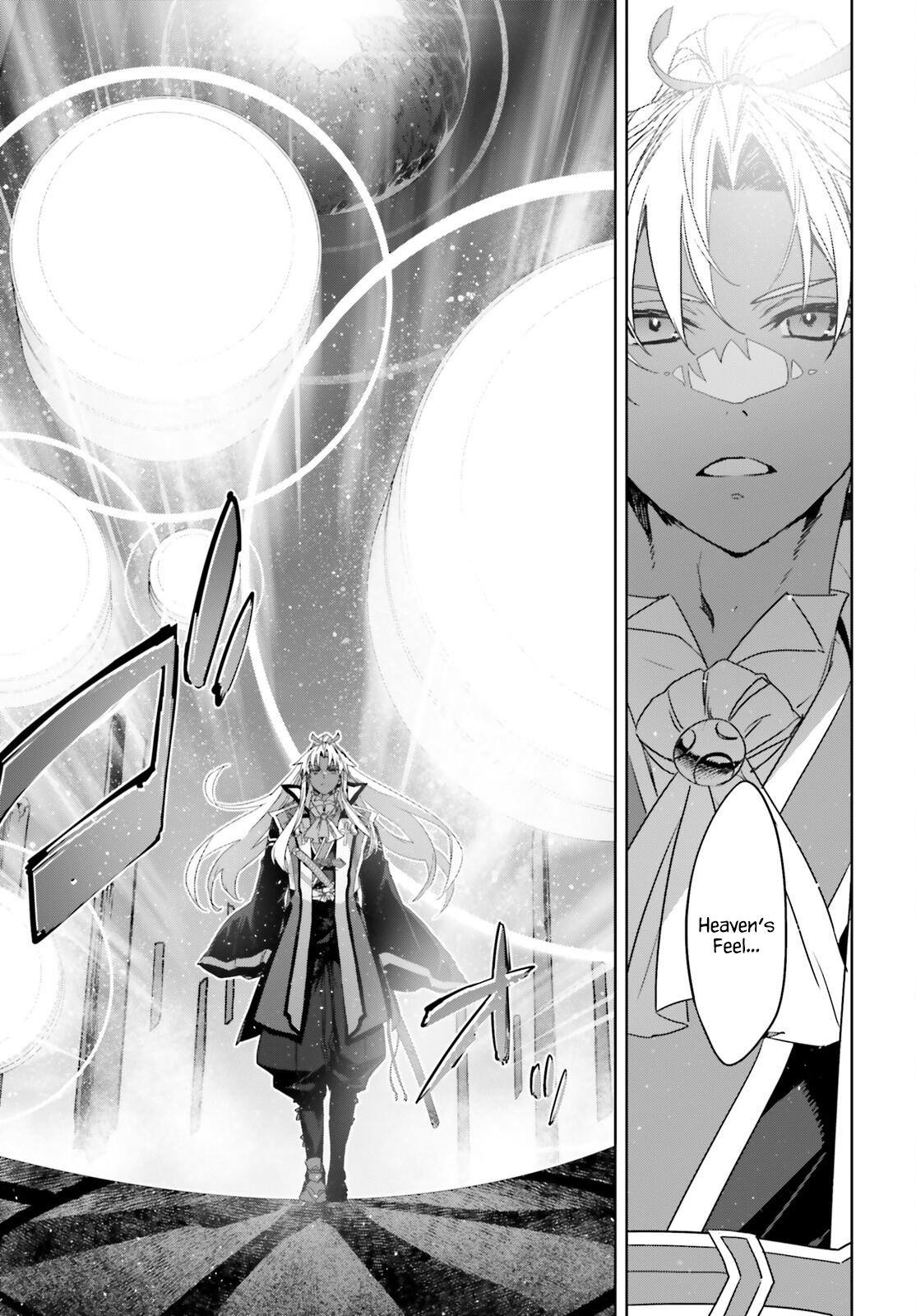 Page 9 of Chapter 69
