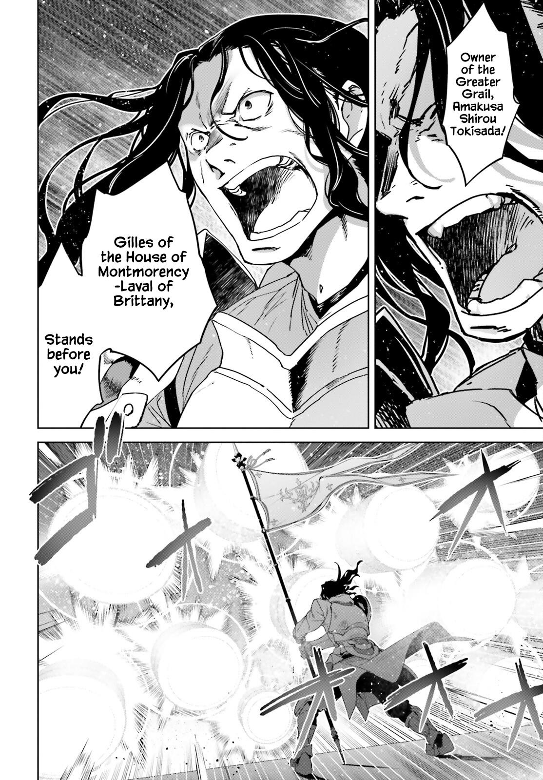 Page 10 of Chapter 69
