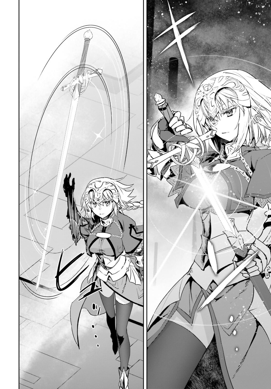 Page 12 of Chapter 69