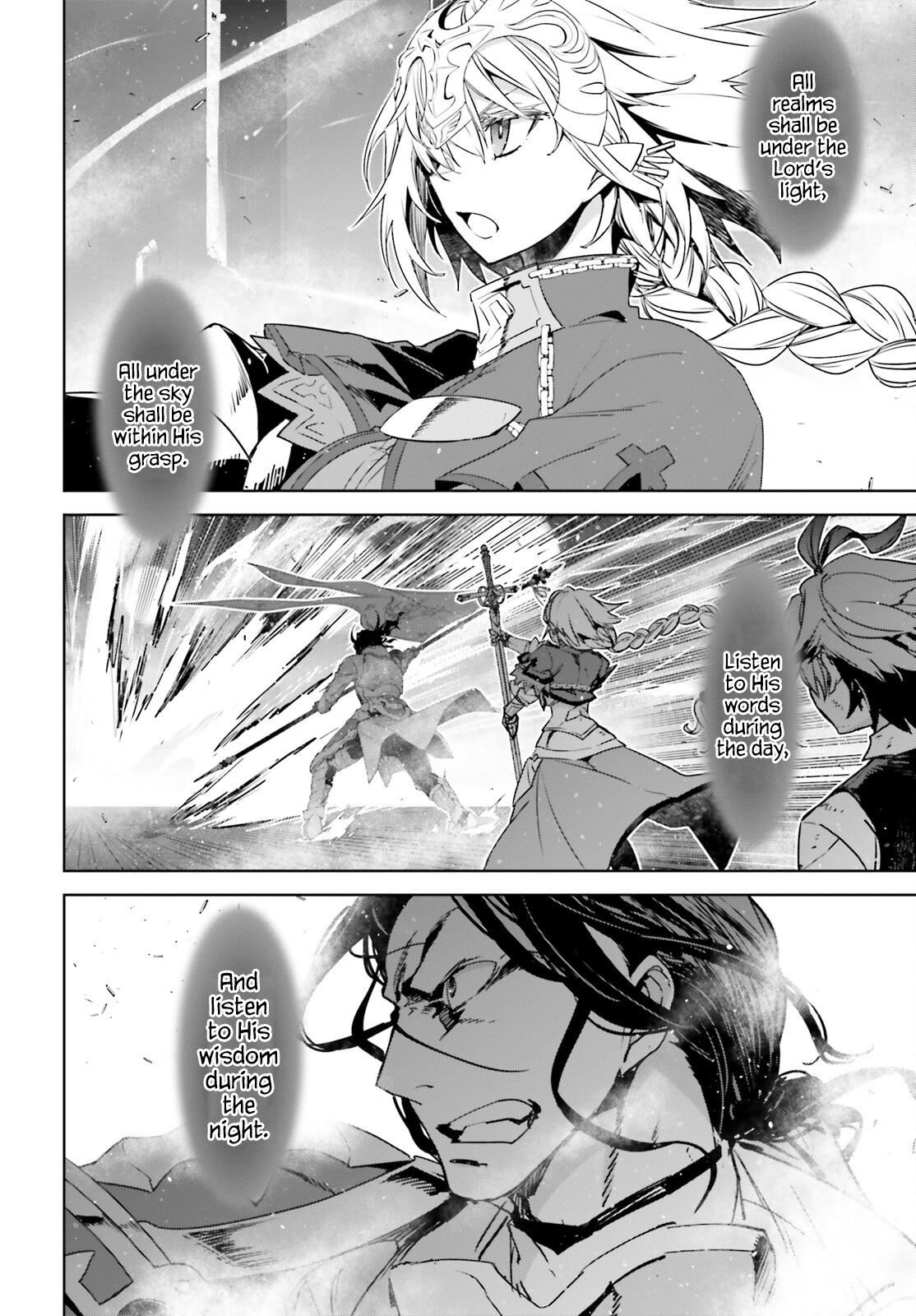 Page 14 of Chapter 69