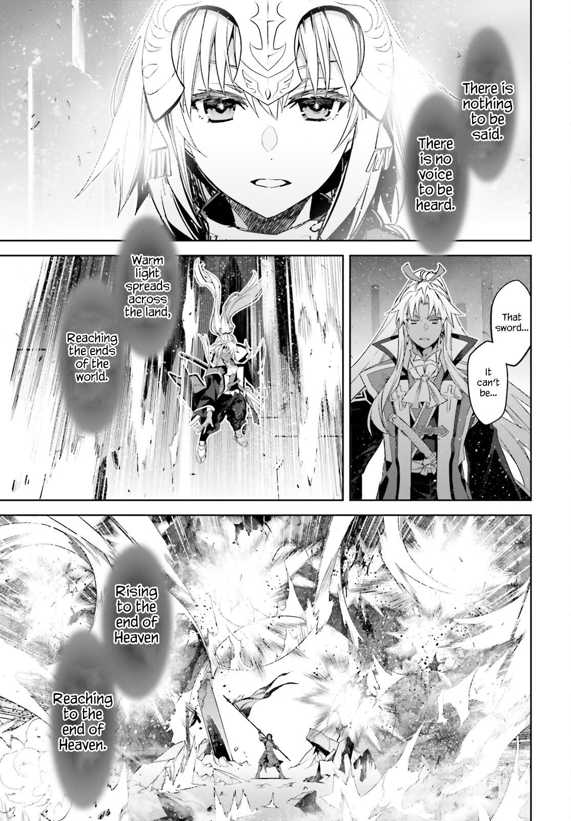 Page 15 of Chapter 69
