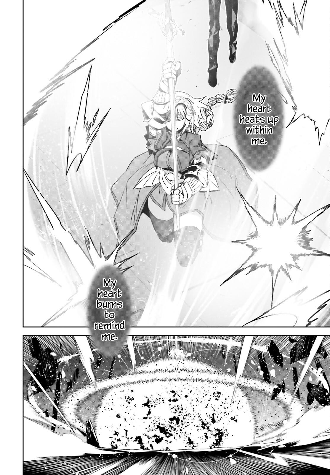 Page 16 of Chapter 69