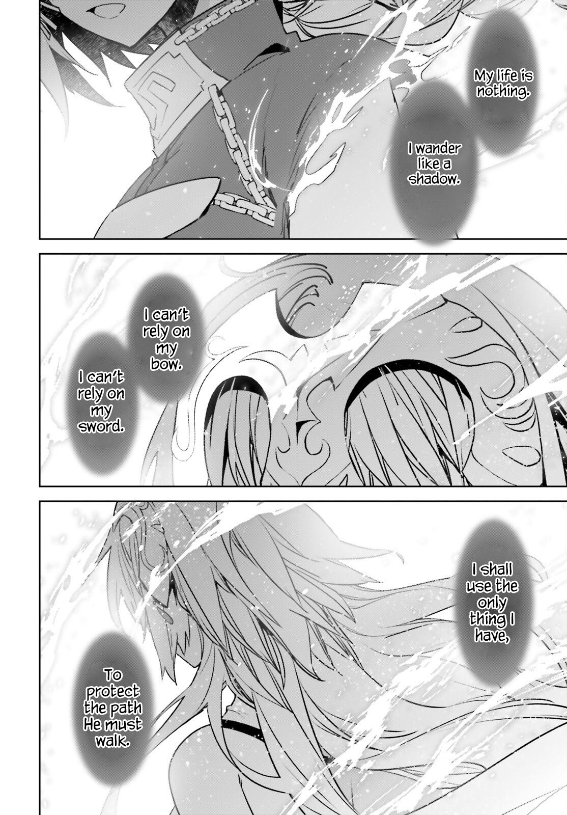 Page 18 of Chapter 69