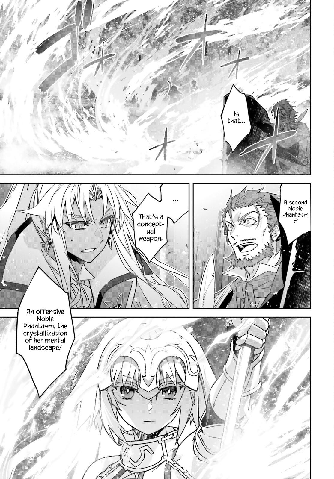 Page 21 of Chapter 69