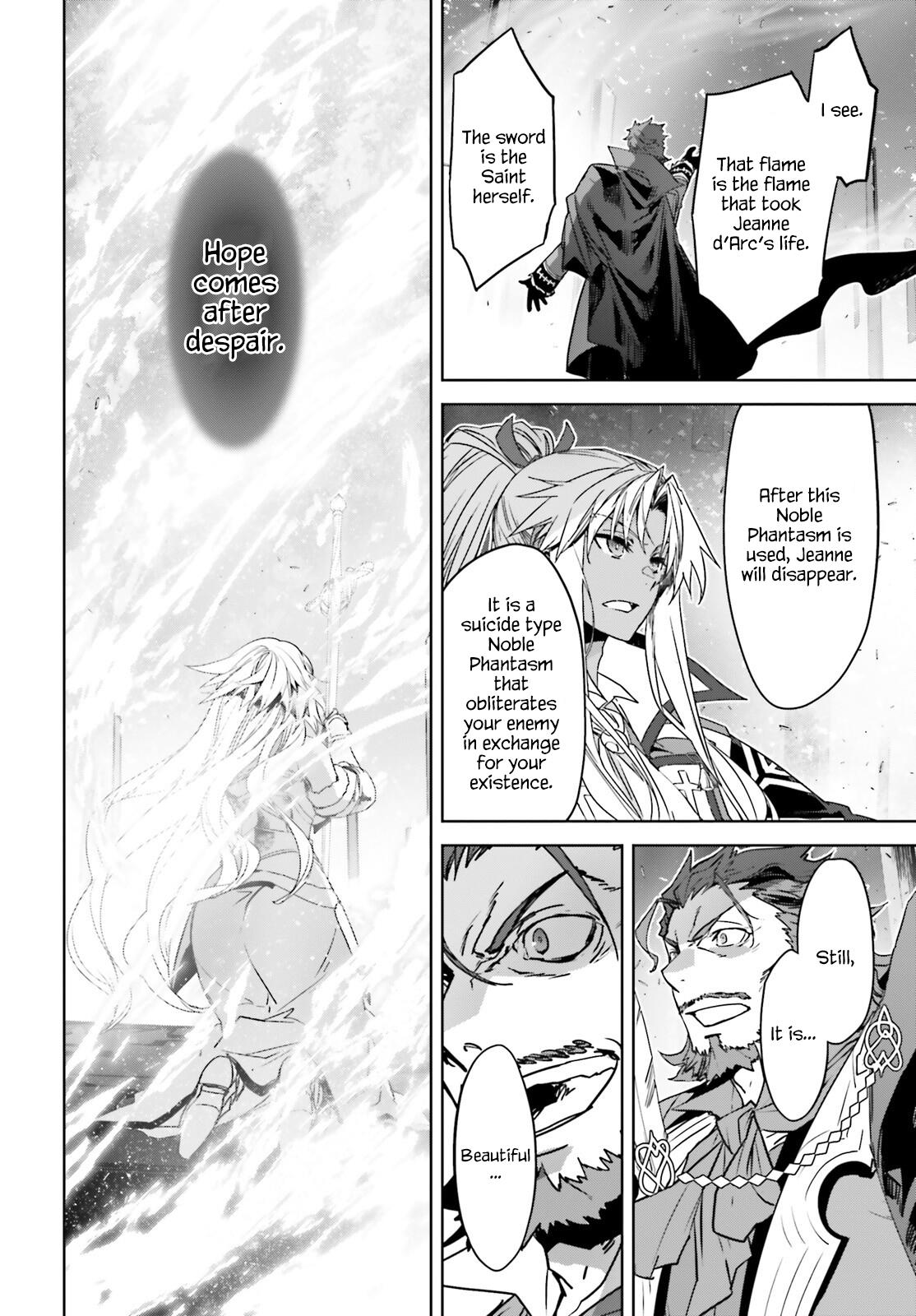 Page 22 of Chapter 69