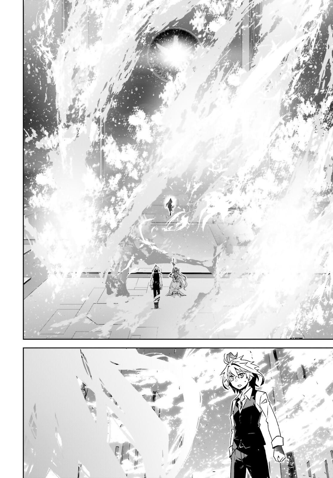 Page 24 of Chapter 69