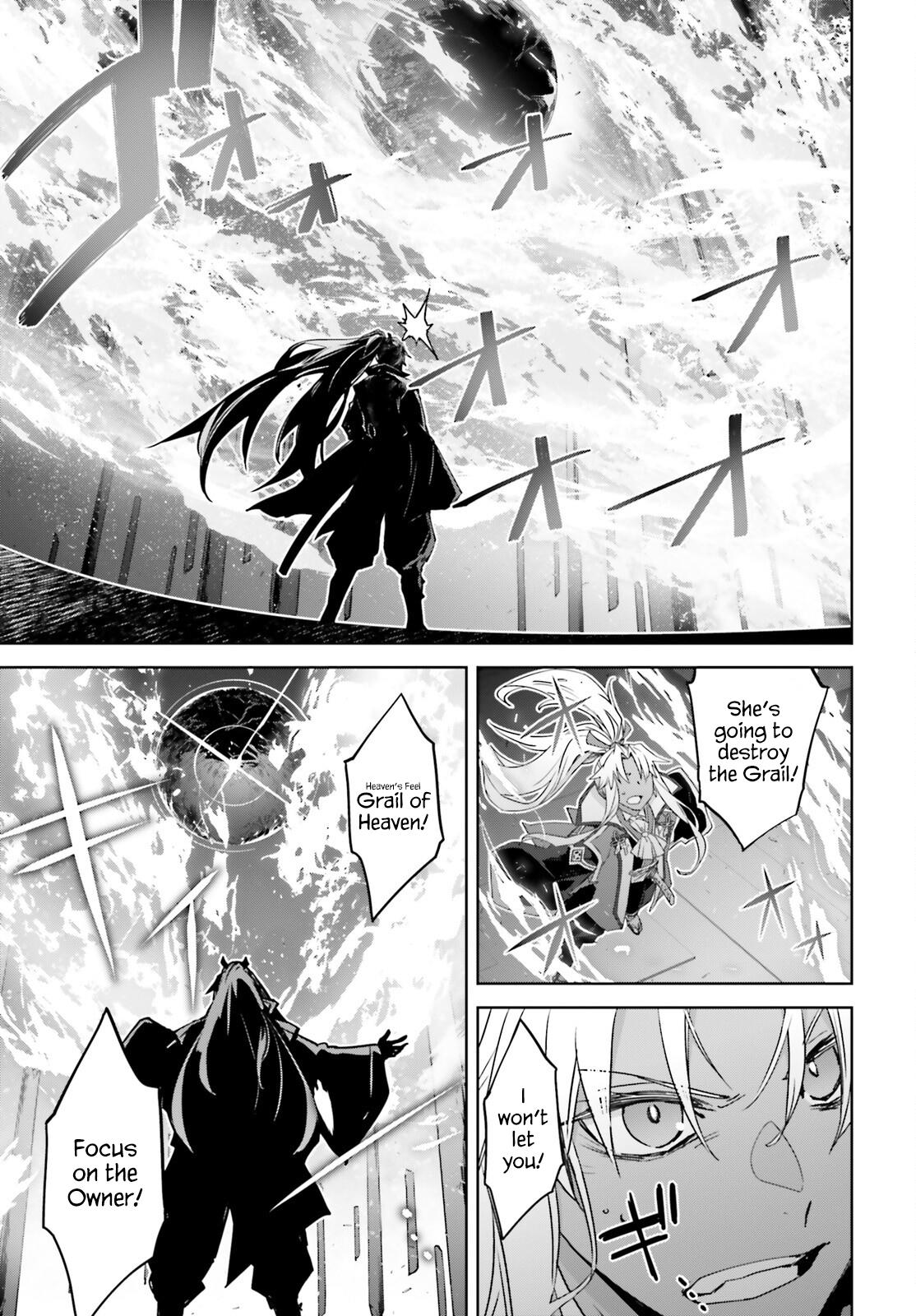 Page 25 of Chapter 69