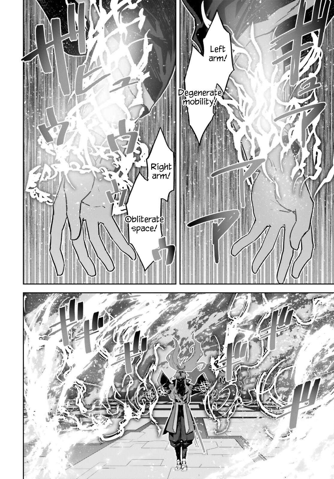 Page 26 of Chapter 69