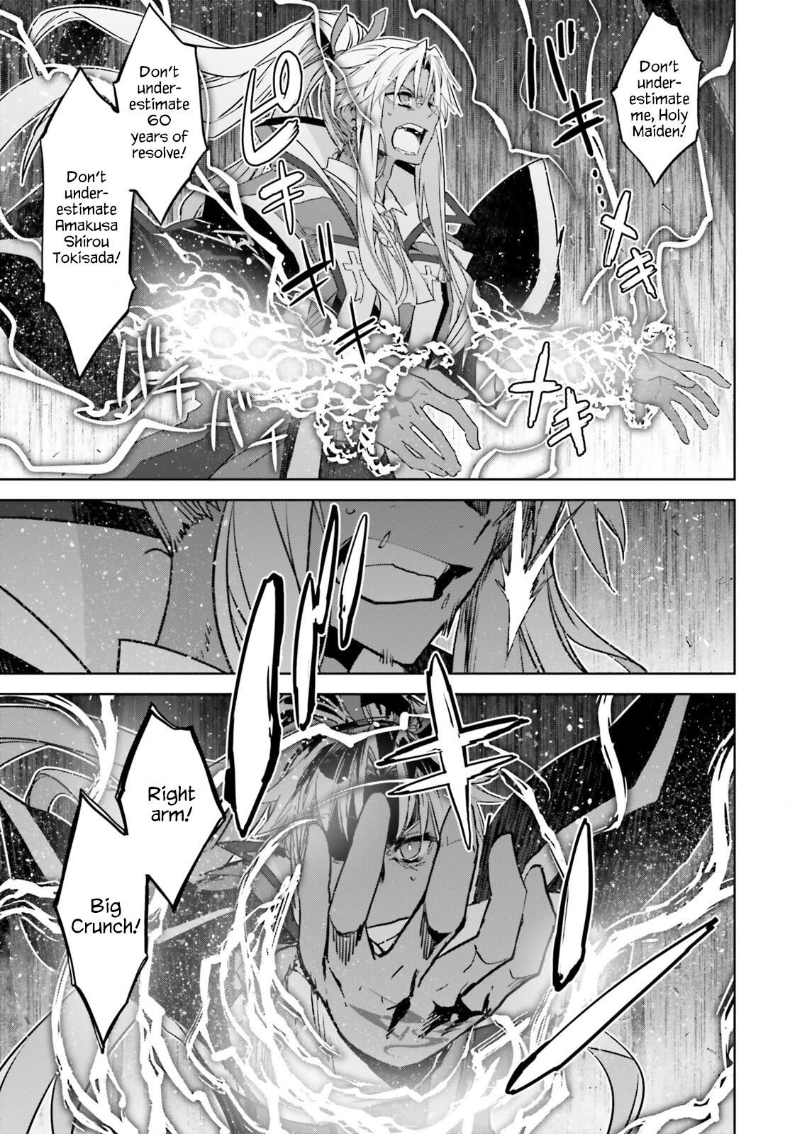 Page 27 of Chapter 69