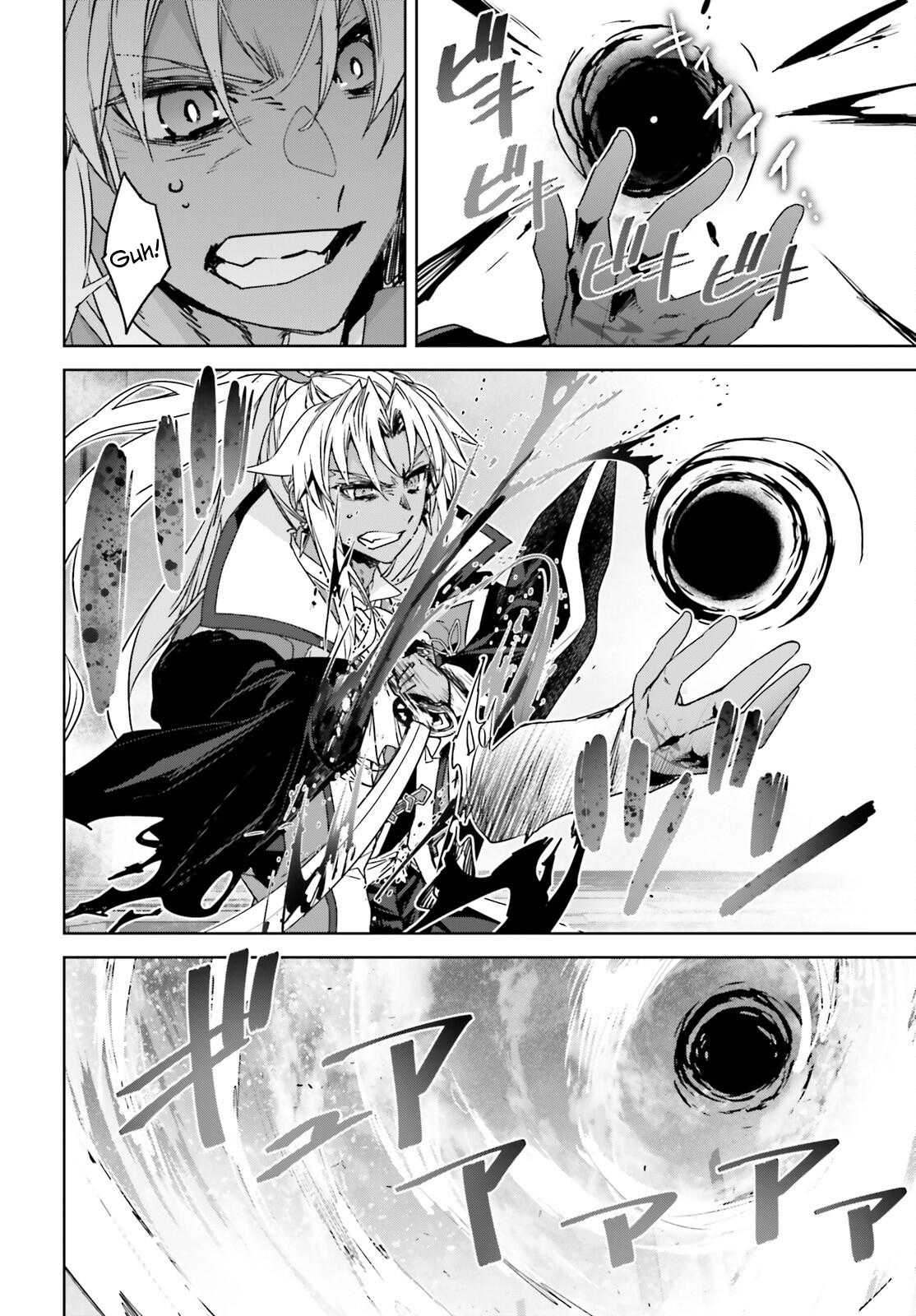 Page 28 of Chapter 69