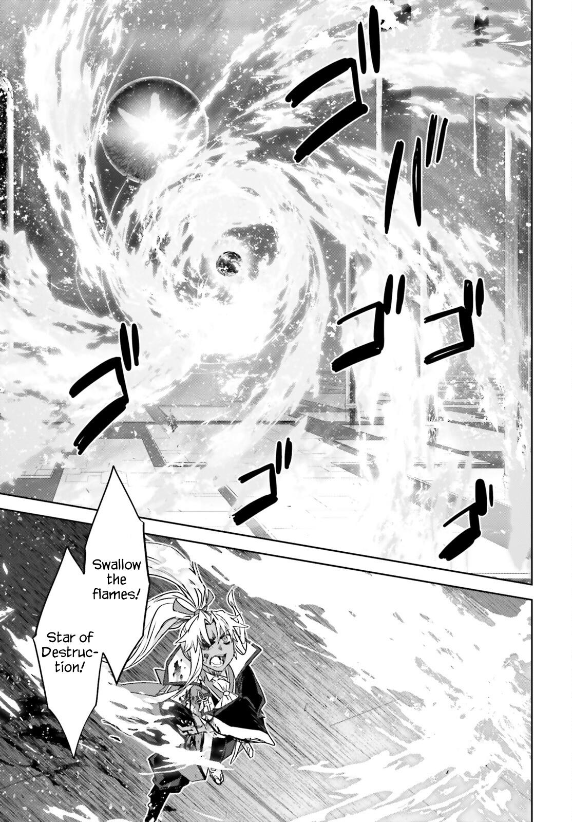 Page 29 of Chapter 69